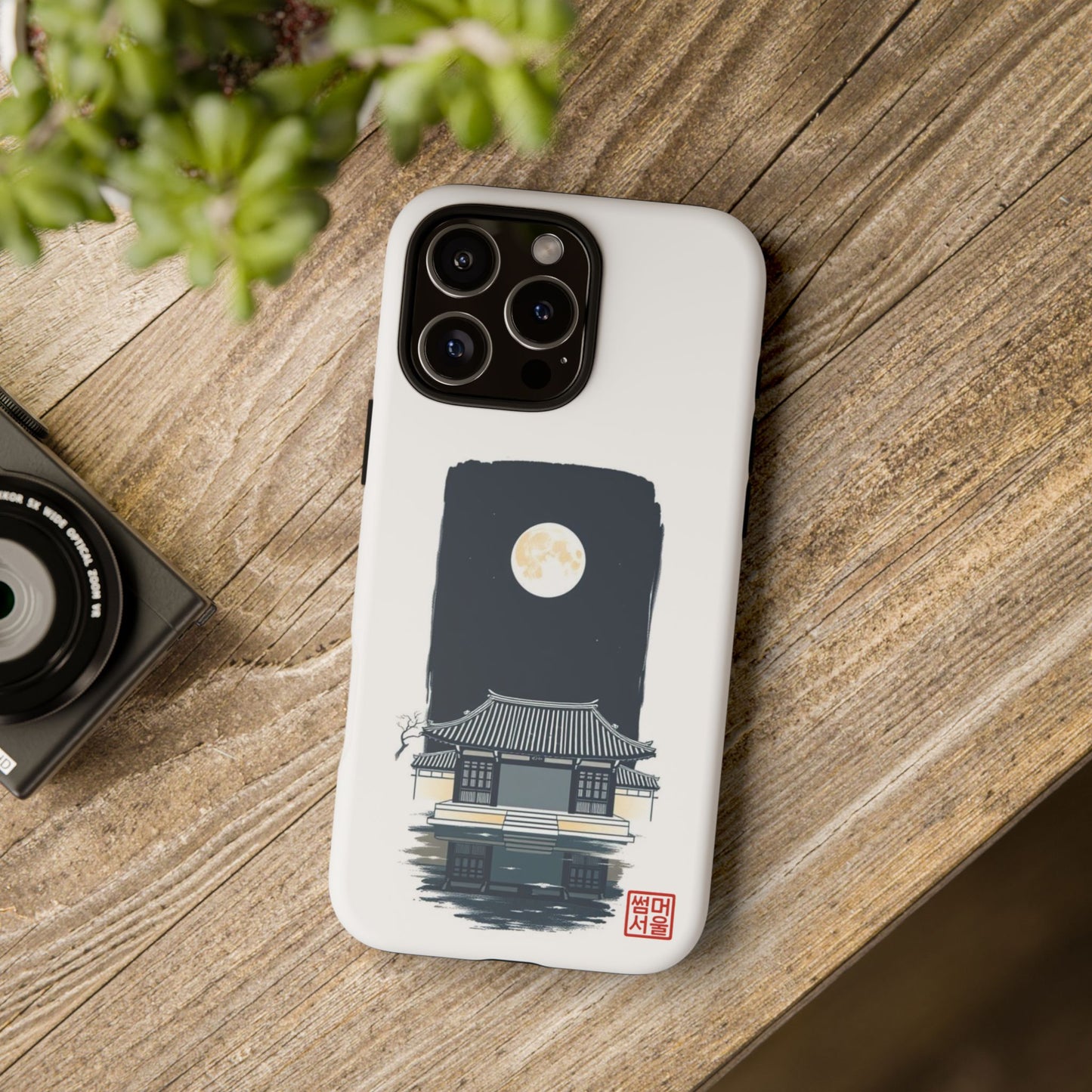 Moon Over Hanok iPhone Case - Tough Case