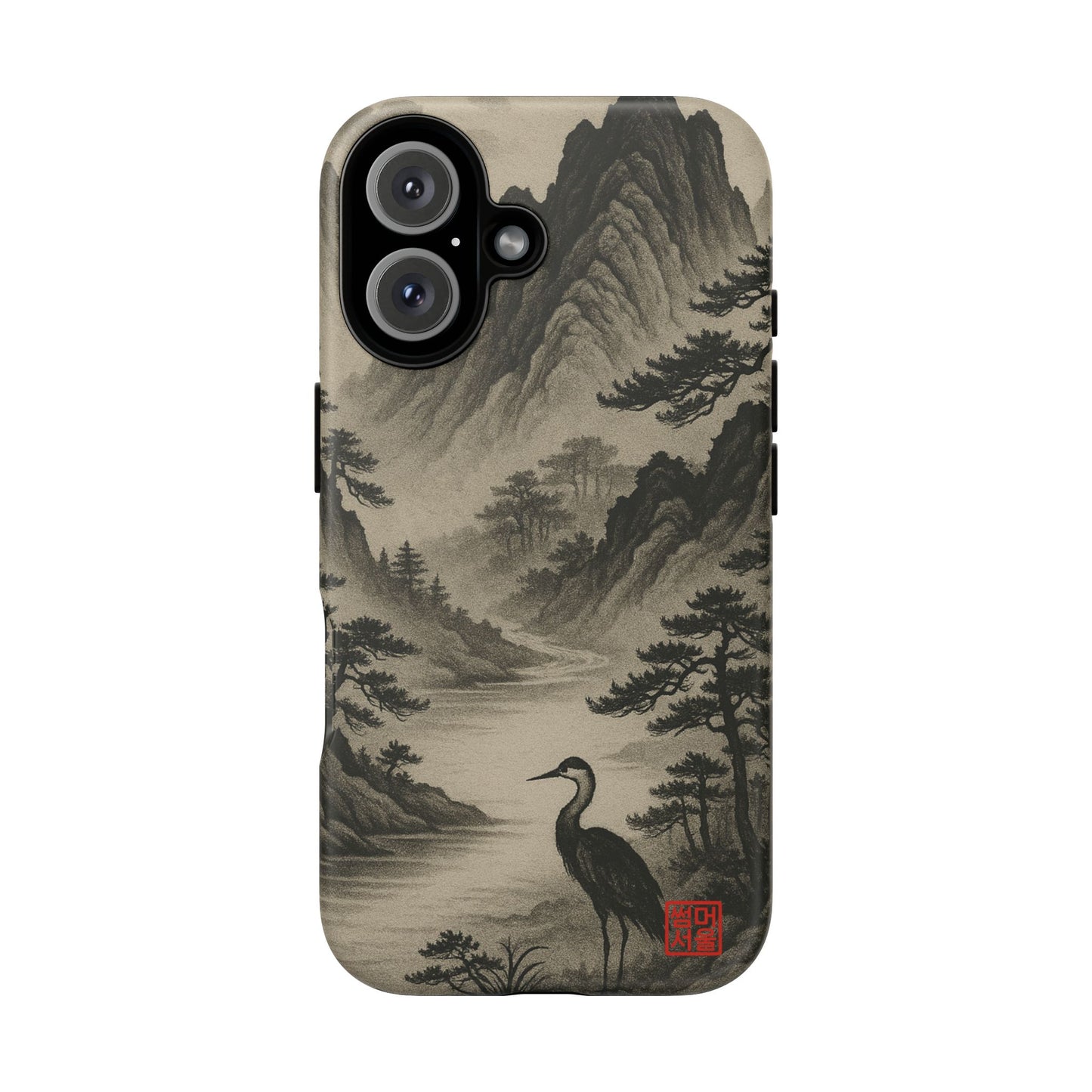 Mountain Stillness iPhone Case - Tough Case