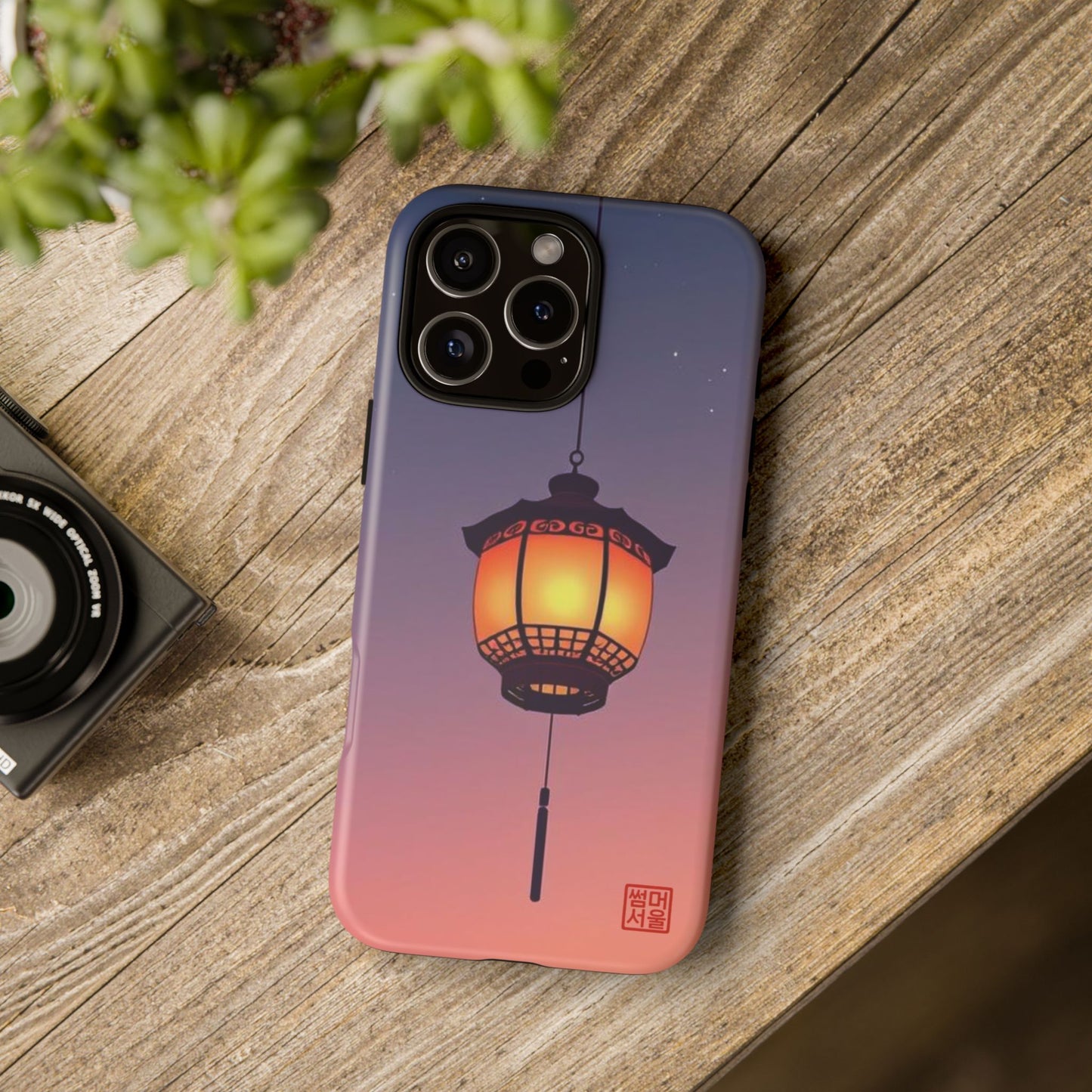 Evening Glow Lantern iPhone Case - Tough Case