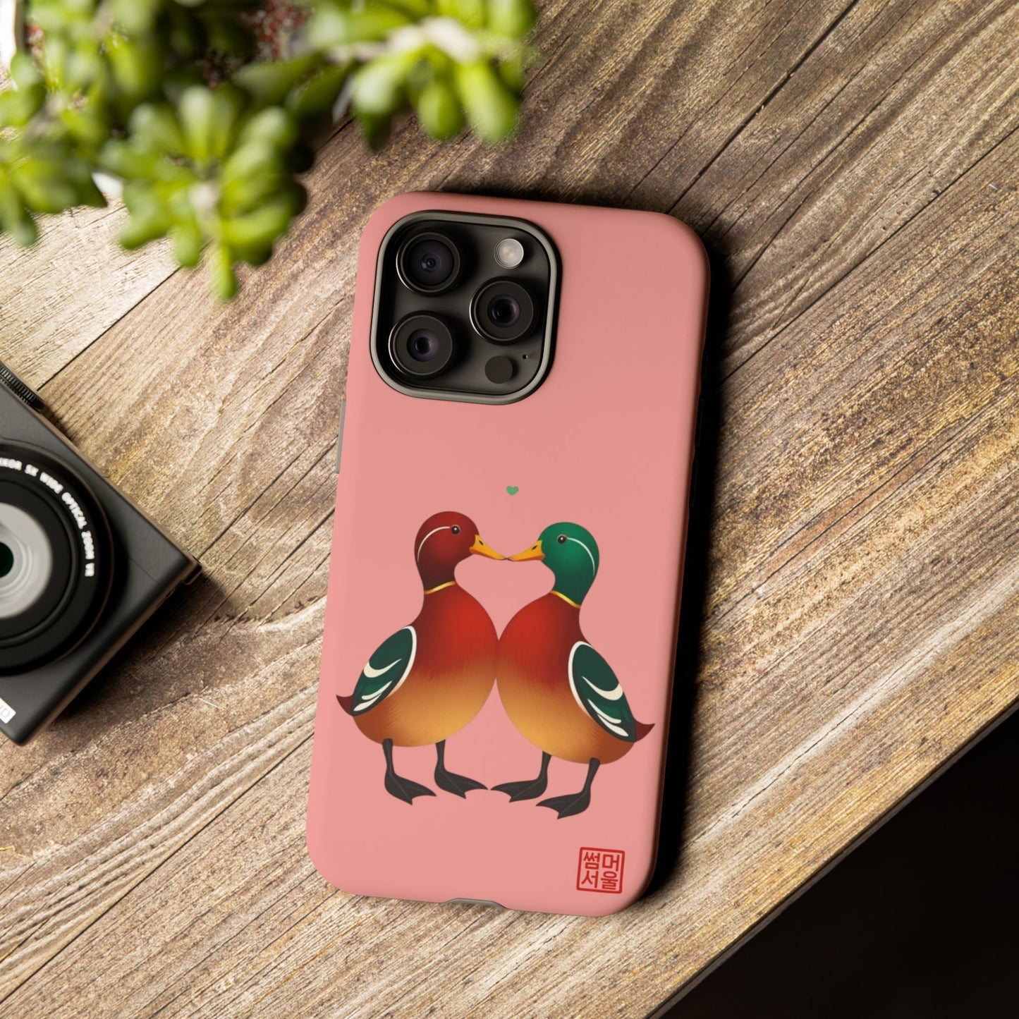 Wonang Love iPhone Case - Tough Case
