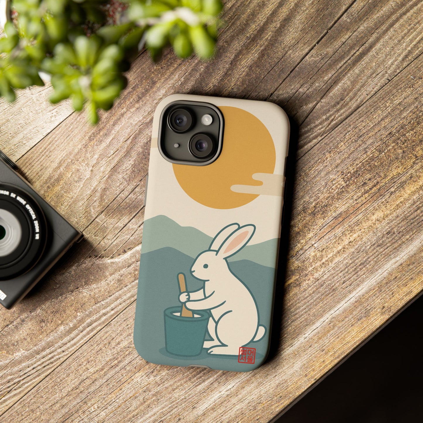 Moon Rabbit iPhone Case - Tough Case