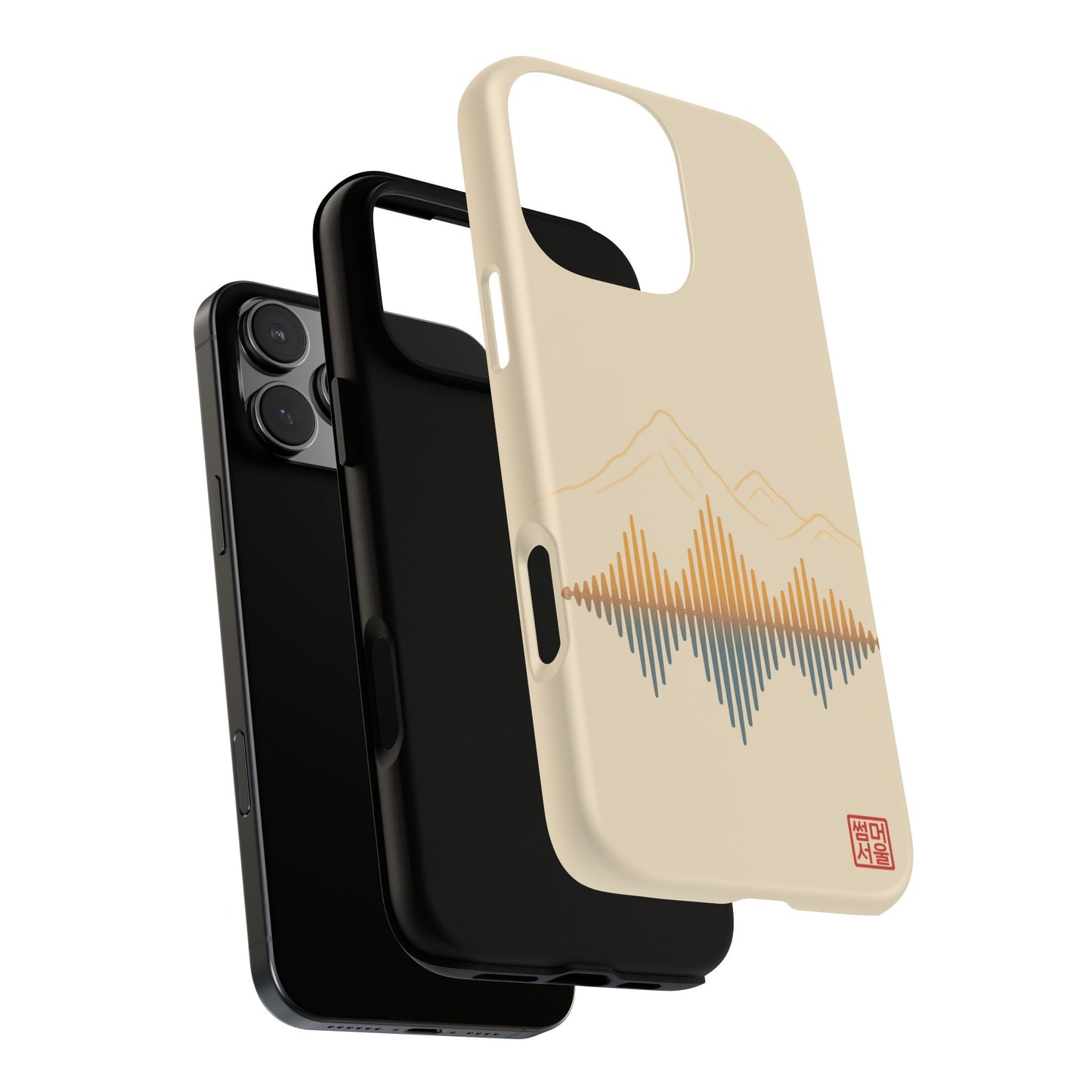 Quiet Echo iPhone Case - Tough Case