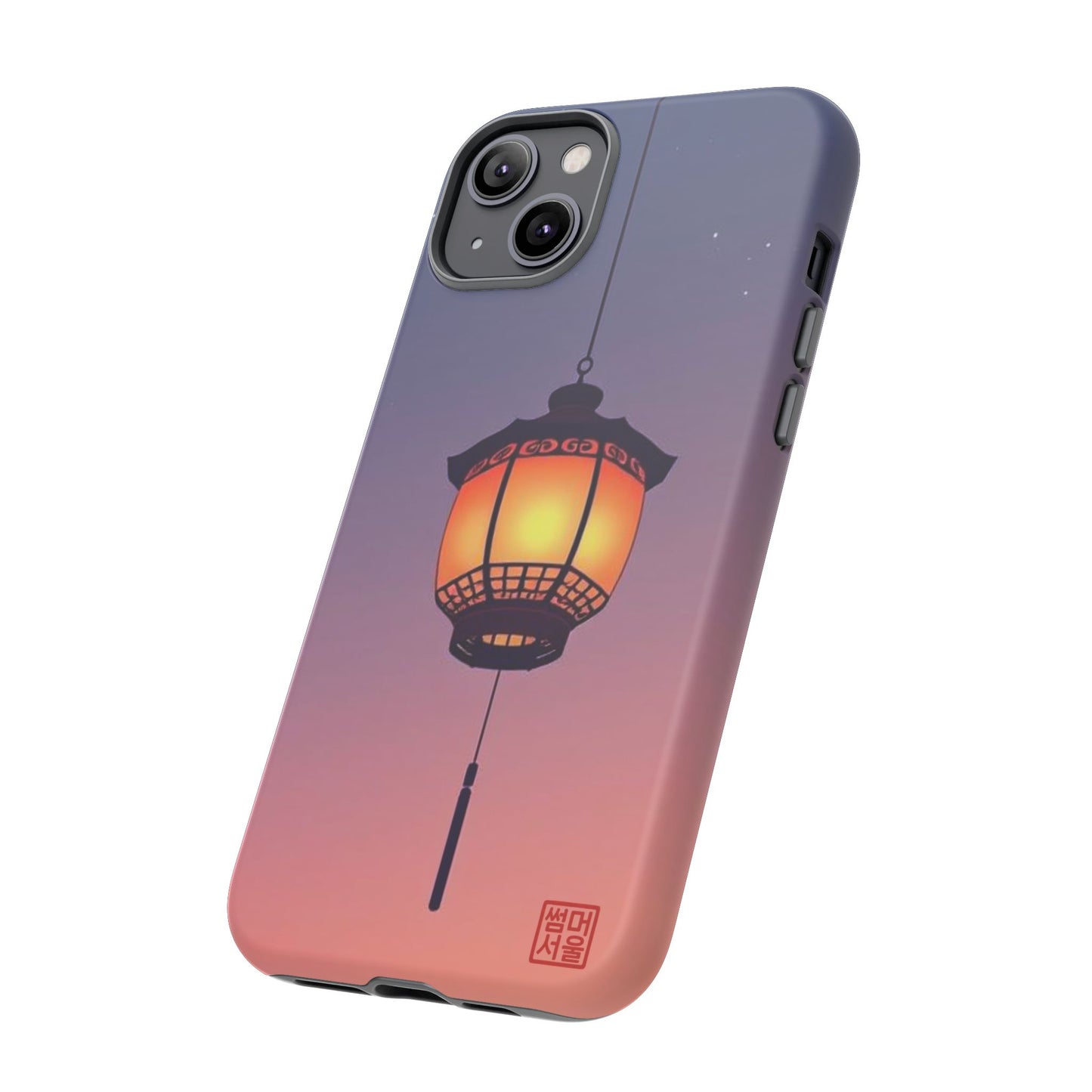 Evening Glow Lantern iPhone Case - Tough Case