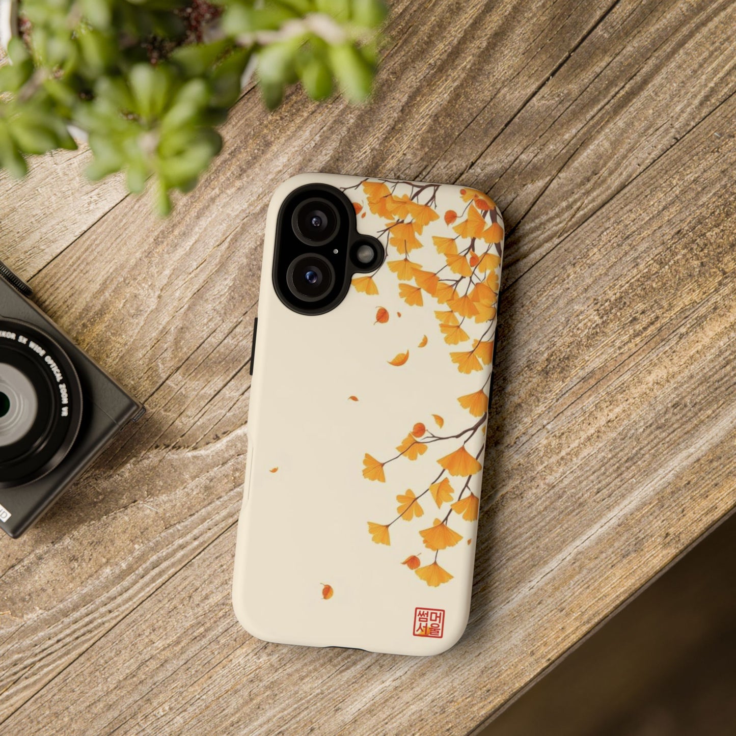 Autumn Breeze iPhone Case - Tough Case