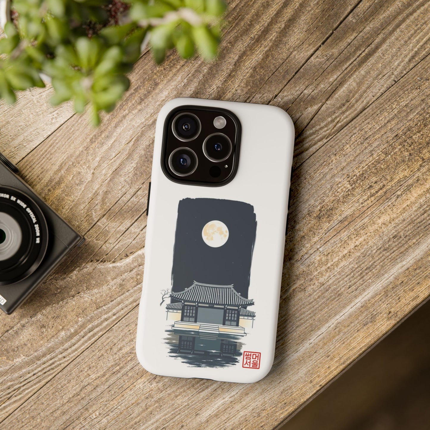 Moon Over Hanok iPhone Case - Tough Case