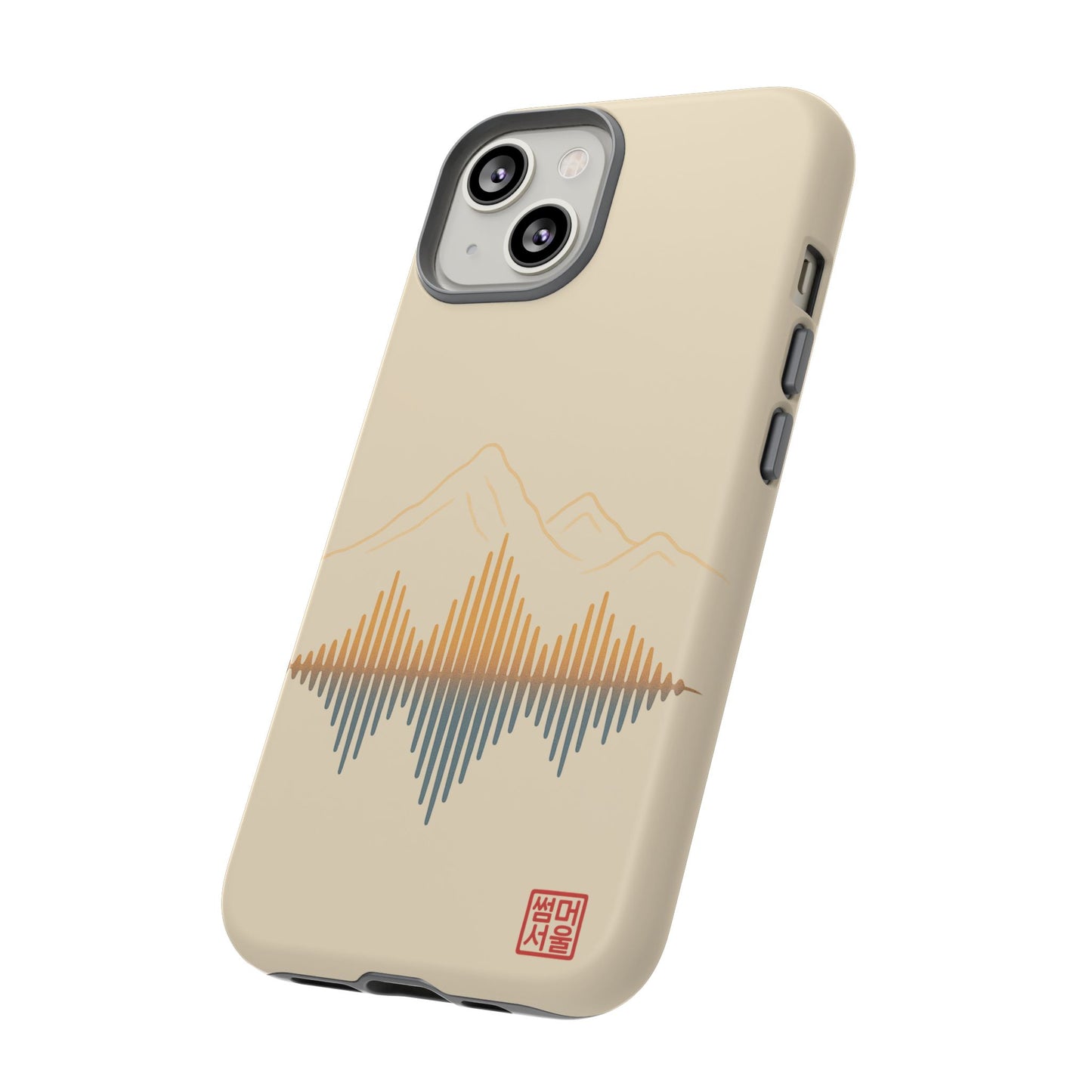 Quiet Echo iPhone Case - Tough Case