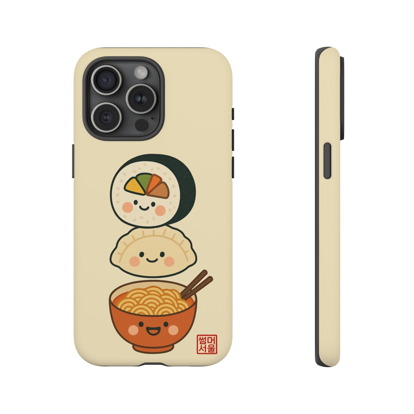 Comfort Food Crew iPhone Case - Tough Case