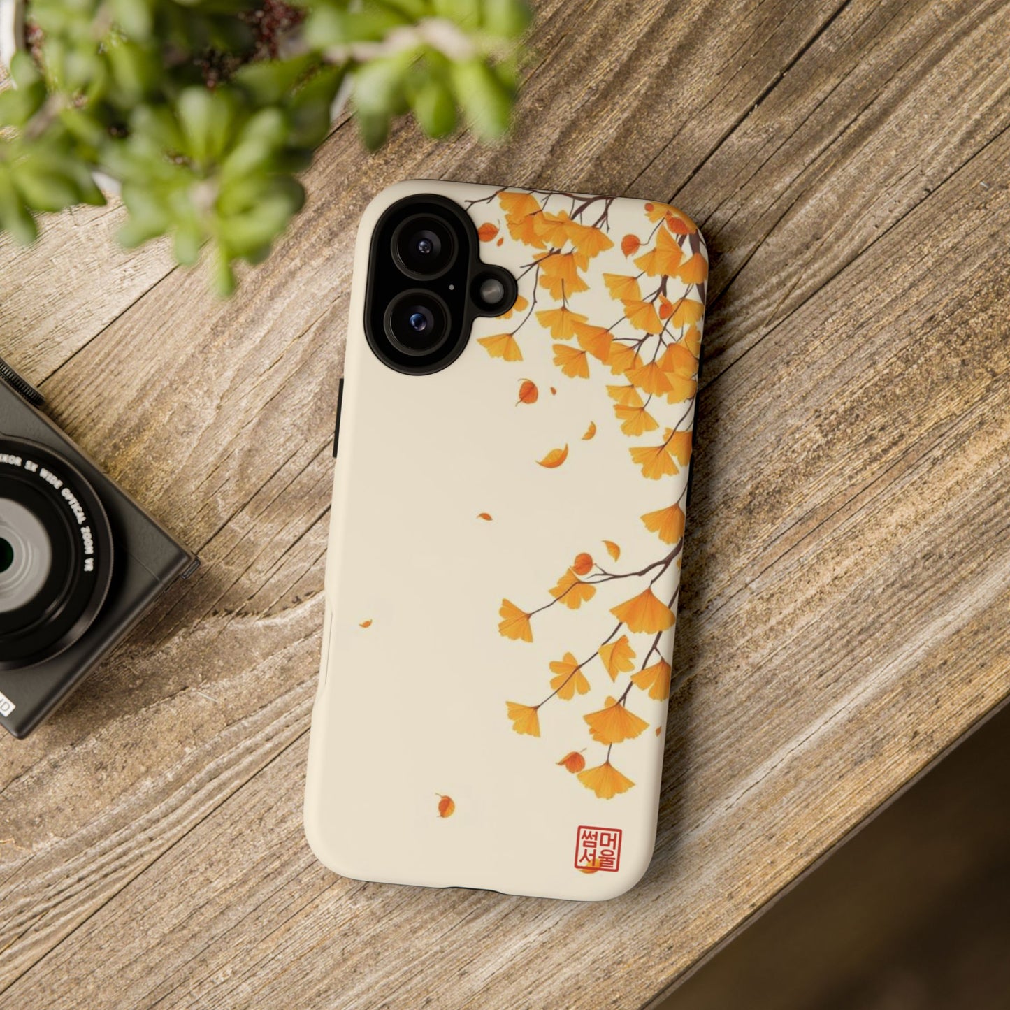 Autumn Breeze iPhone Case - Tough Case