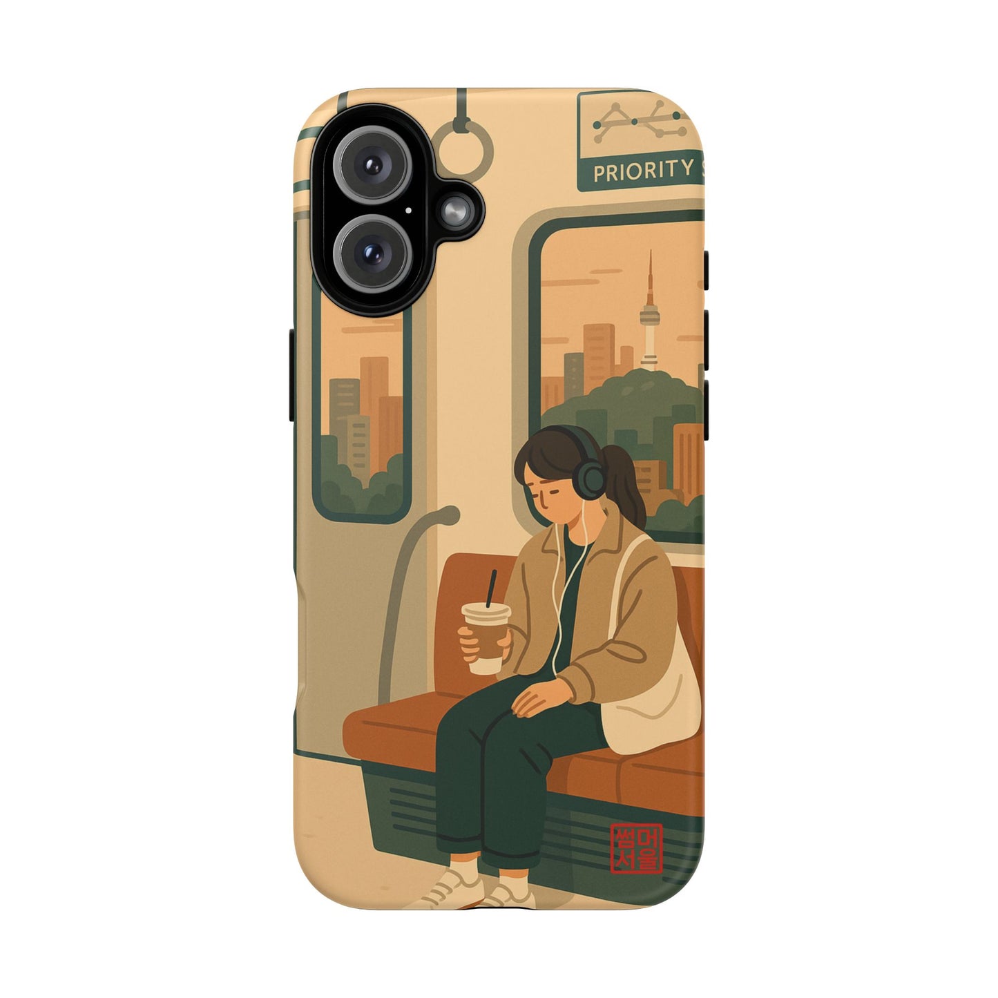 Afternoon Line iPhone Case - Tough Case
