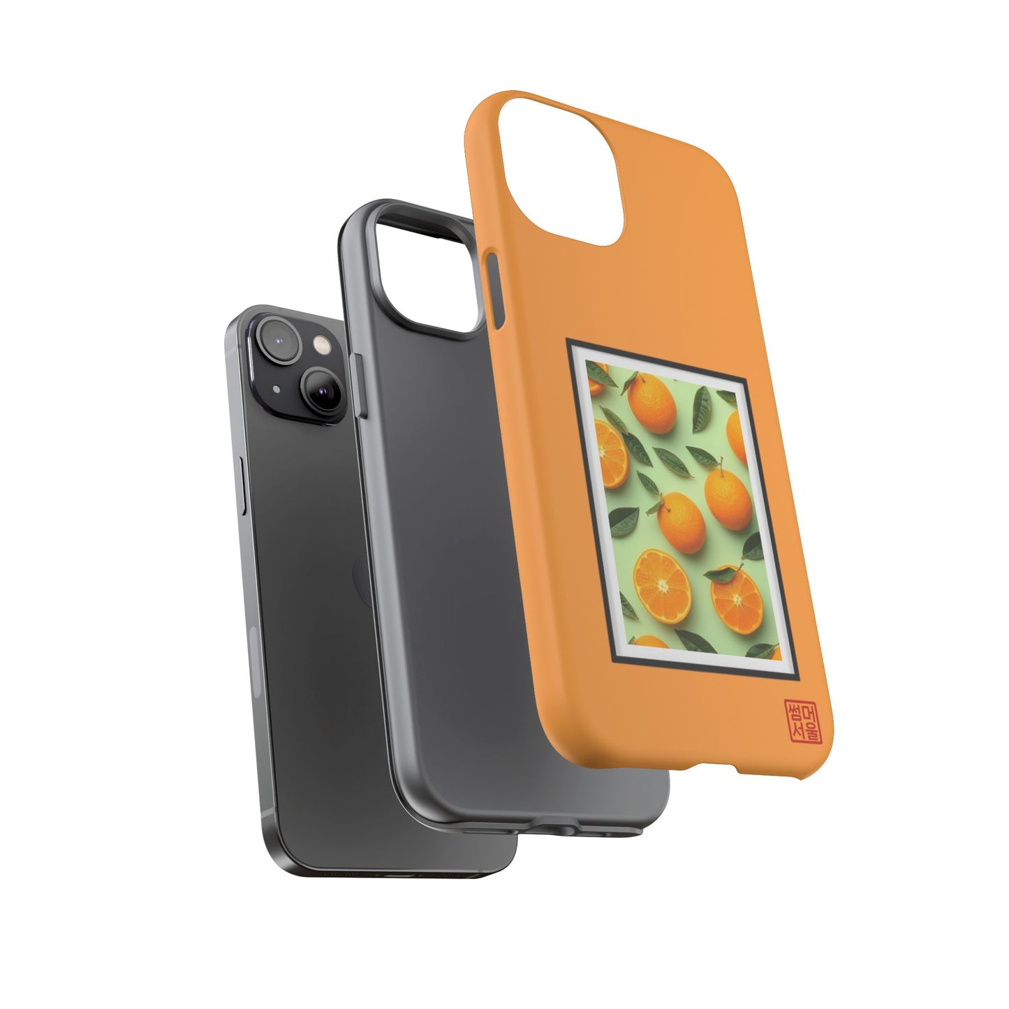 Jeju Slice Island iPhone Case - Tough Case
