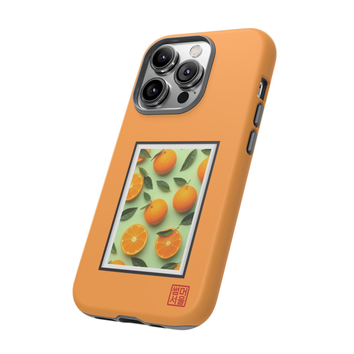 Jeju Slice Island iPhone Case - Tough Case