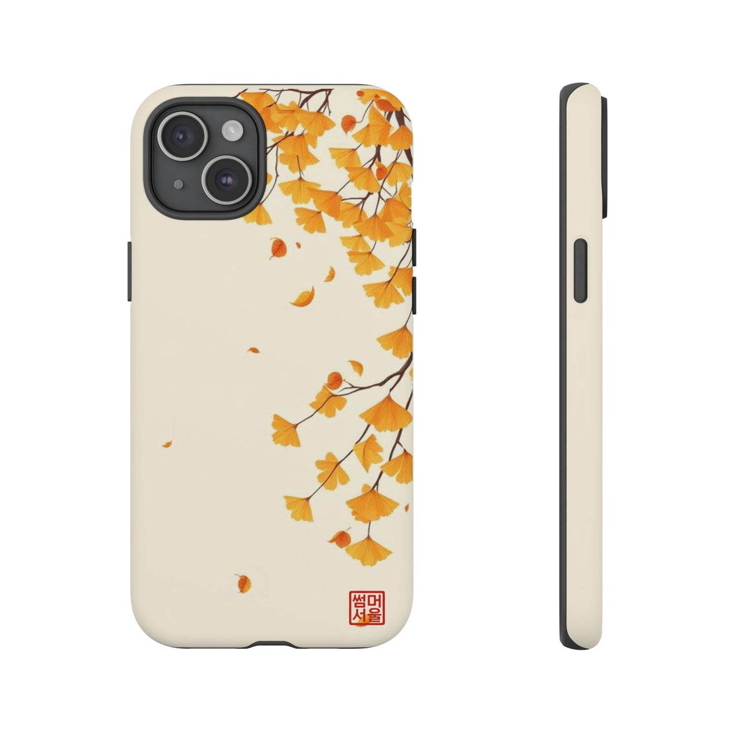 Autumn Breeze iPhone Case - Tough Case
