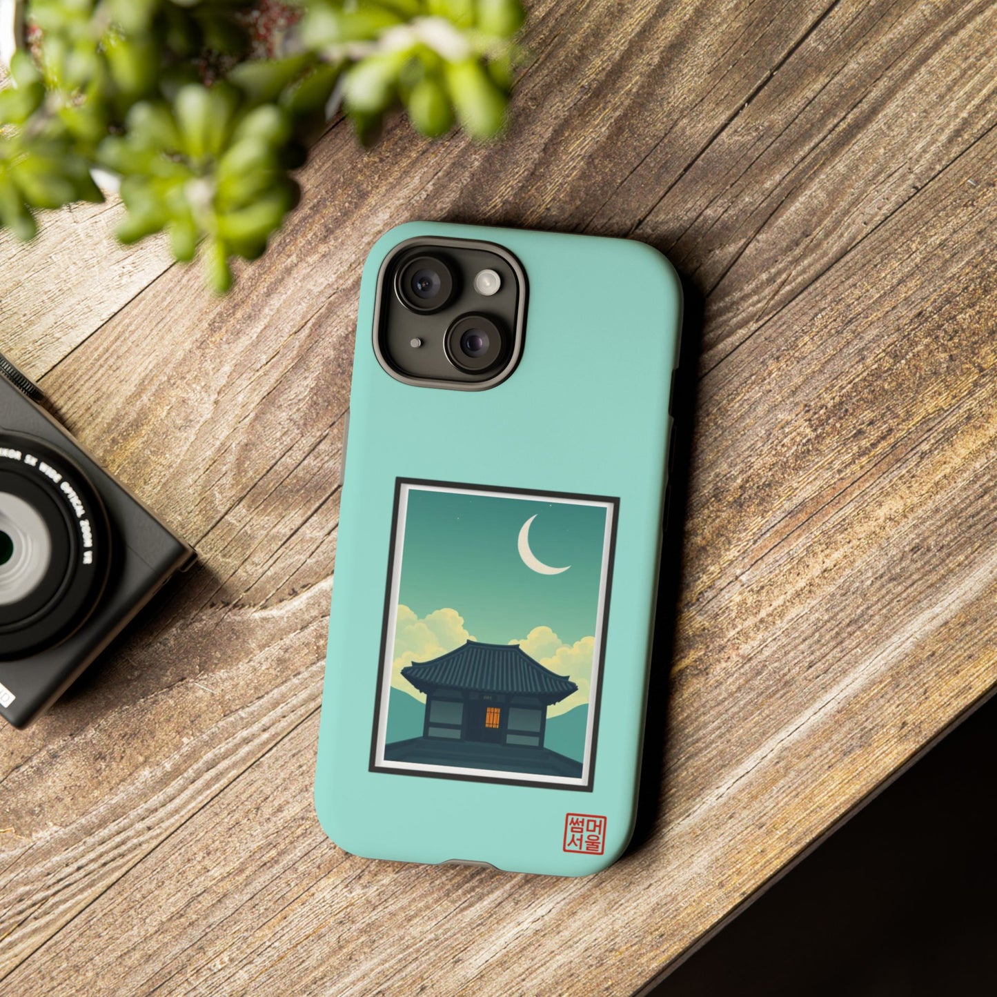 Crescent Stillness iPhone Case - Tough Case