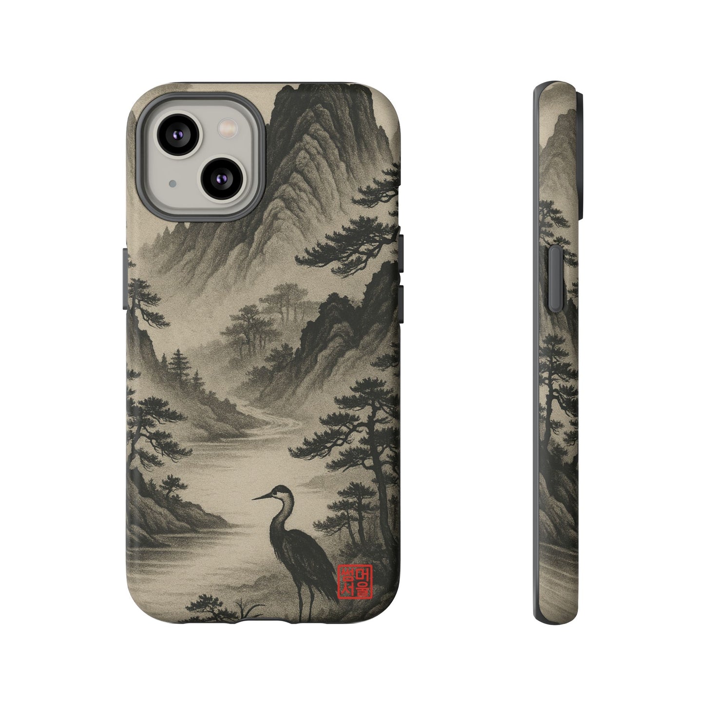 Mountain Stillness iPhone Case - Tough Case