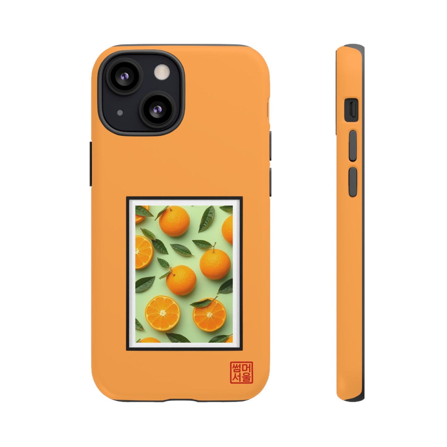 Jeju Slice Island iPhone Case - Tough Case