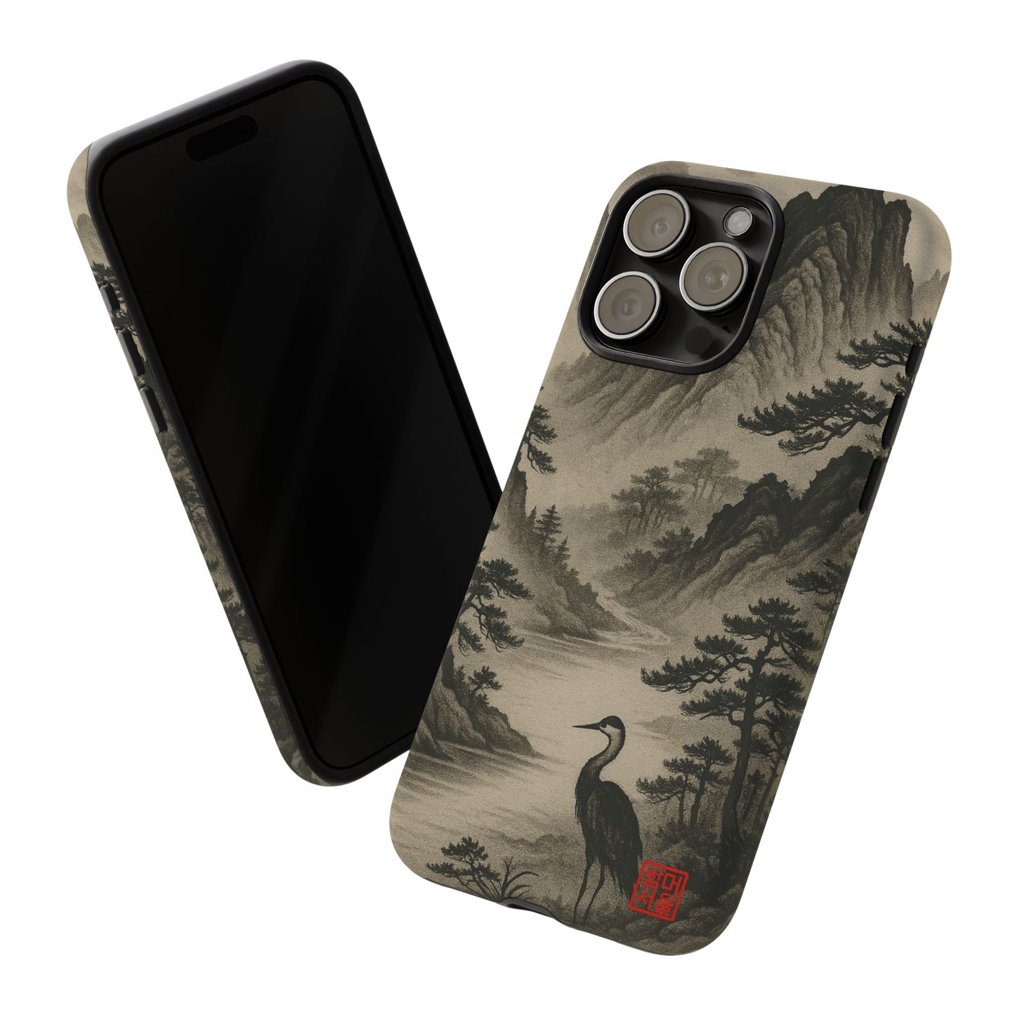 Mountain Stillness iPhone Case - Tough Case