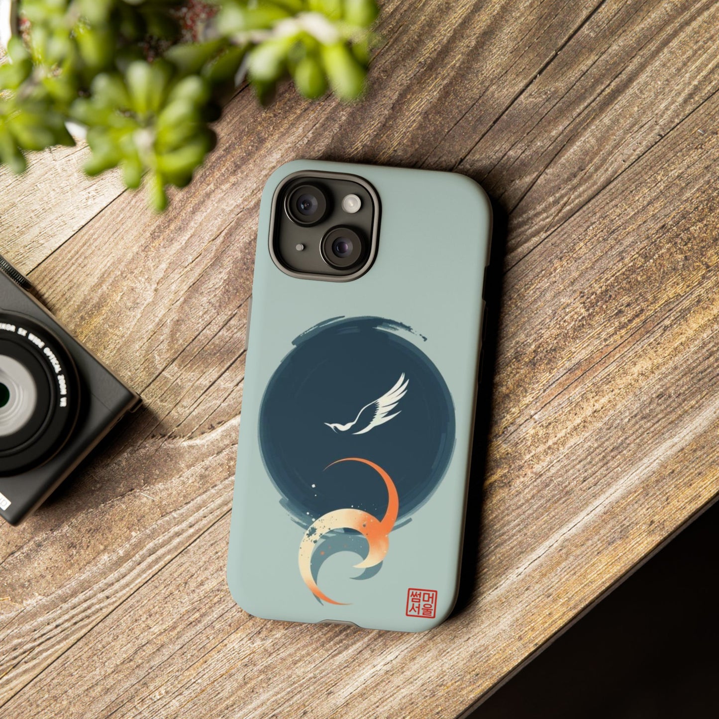 Eclipse Flight iPhone Case - Tough Case