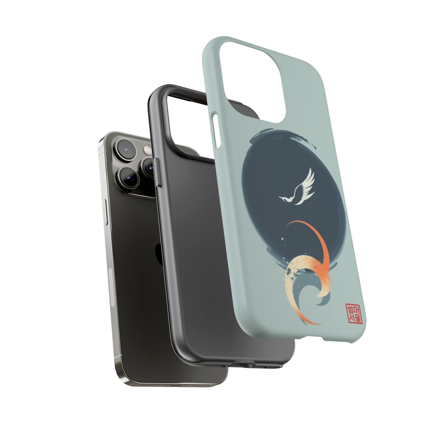 Eclipse Flight iPhone Case - Tough Case