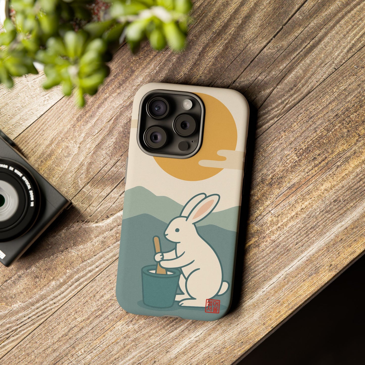 Moon Rabbit iPhone Case - Tough Case