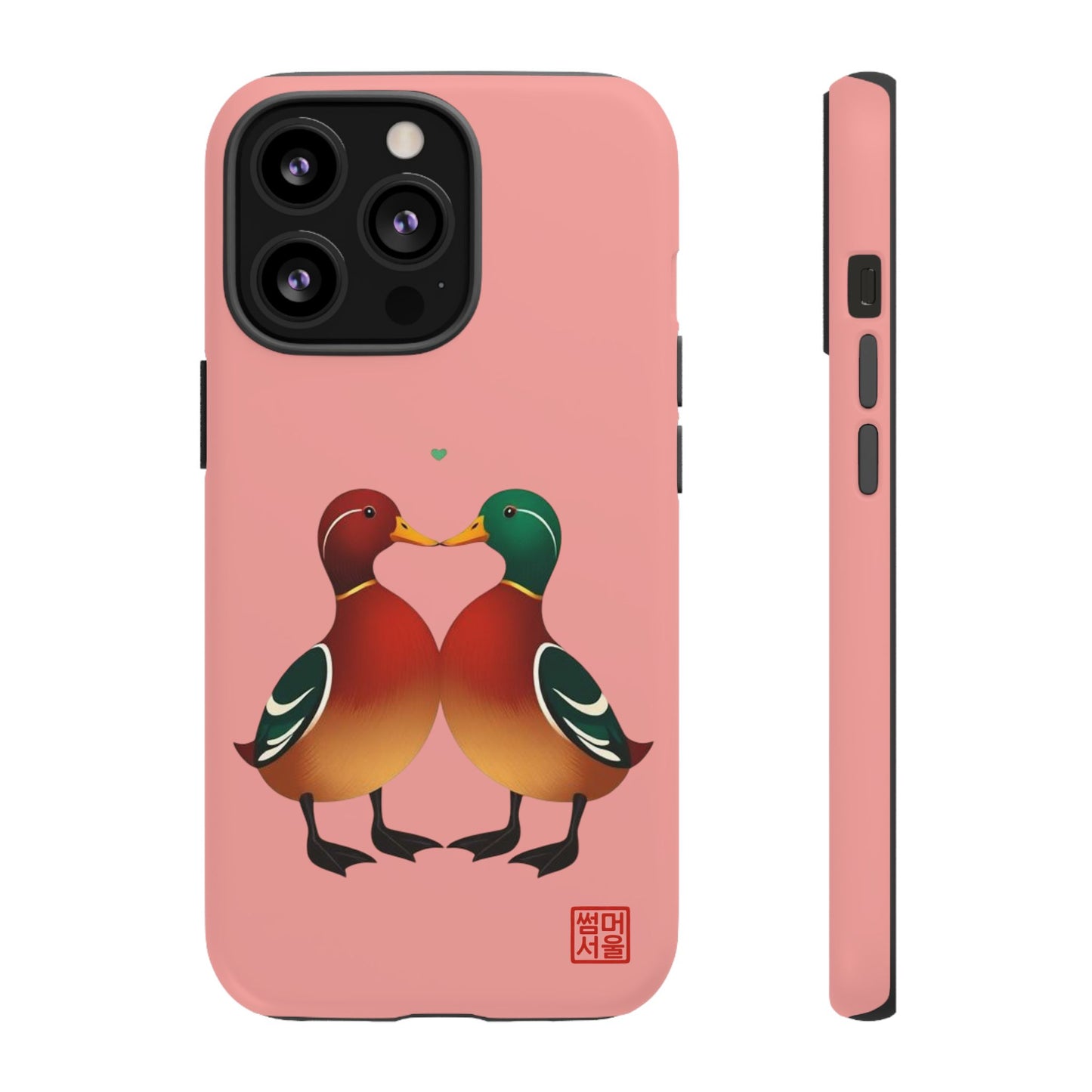 Wonang Love iPhone Case - Tough Case