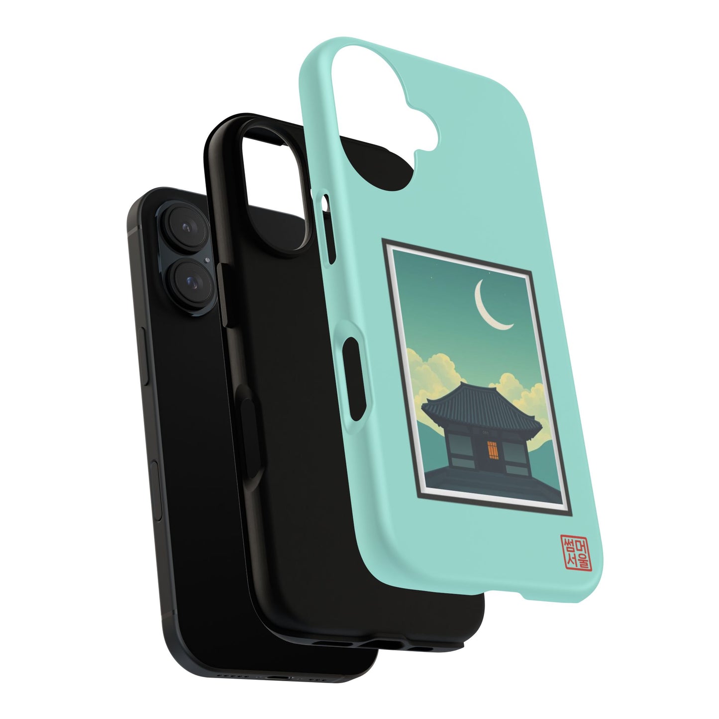 Crescent Stillness iPhone Case - Tough Case