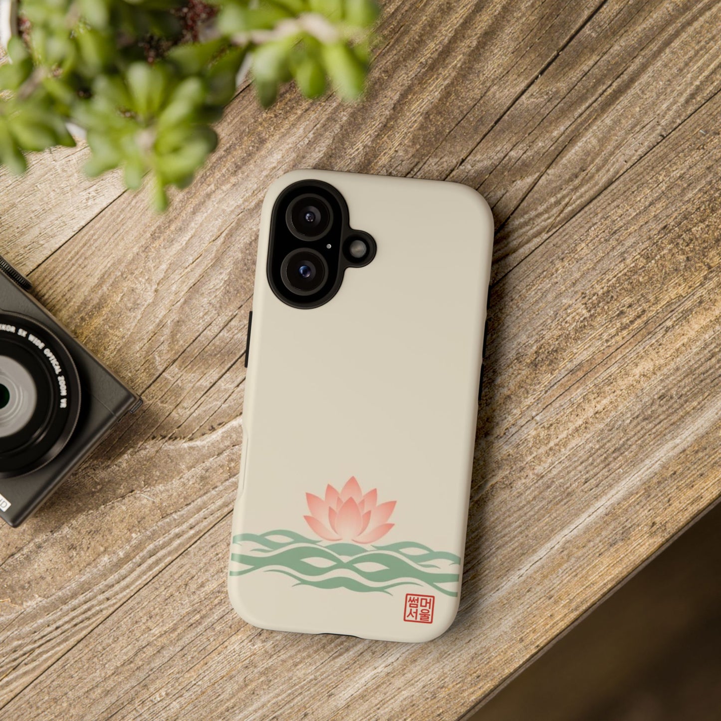 Lotus Rise iPhone Case - Tough Case