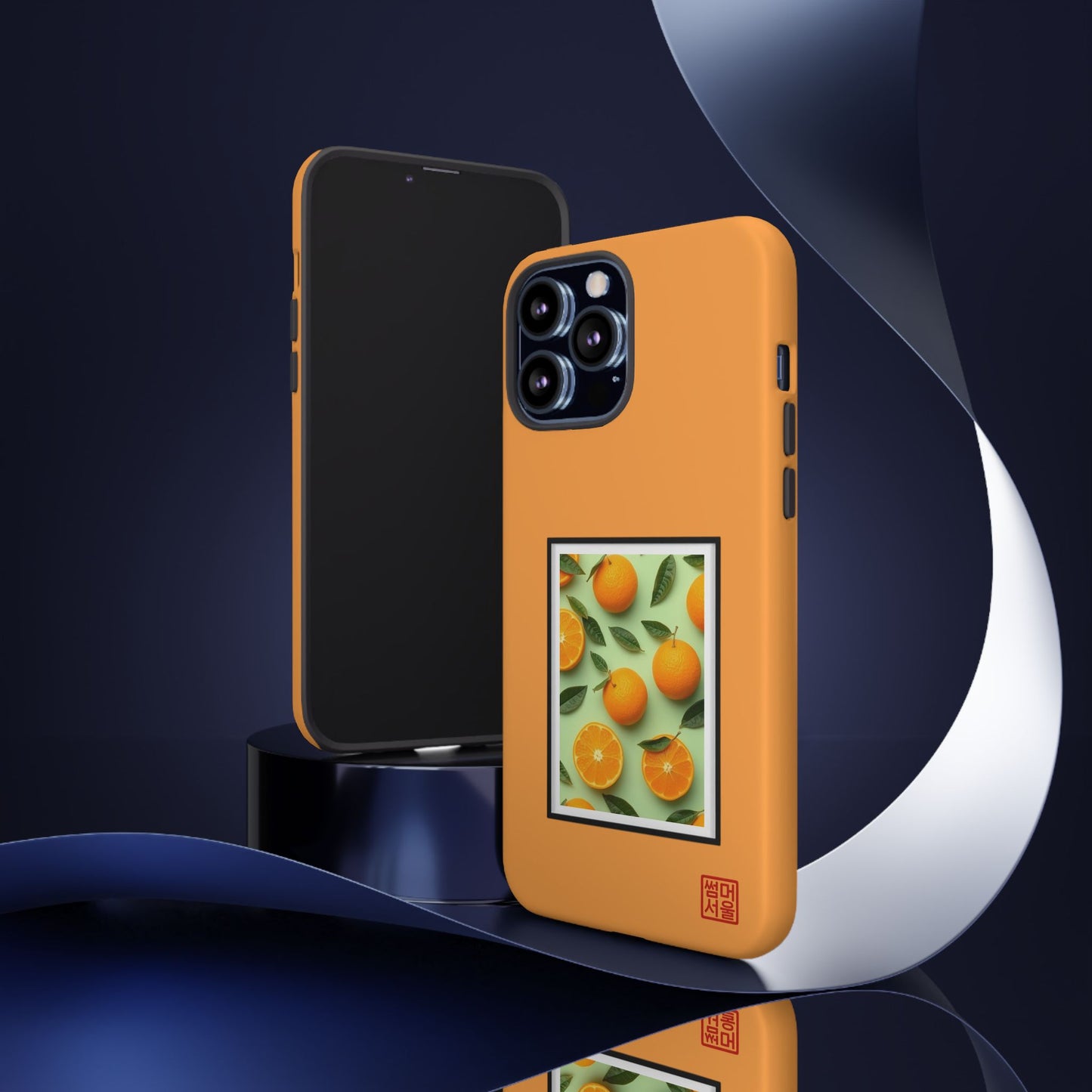 Jeju Slice Island iPhone Case - Tough Case