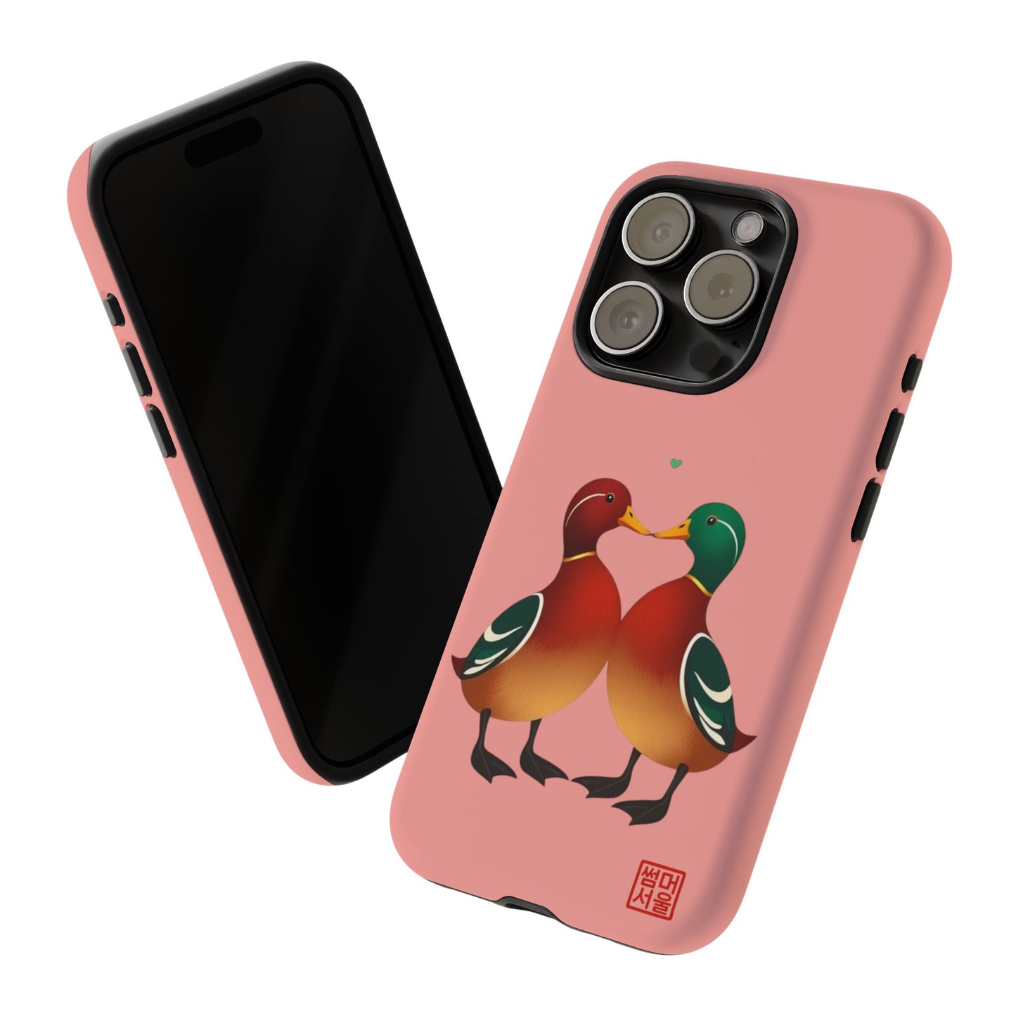 Wonang Love iPhone Case - Tough Case