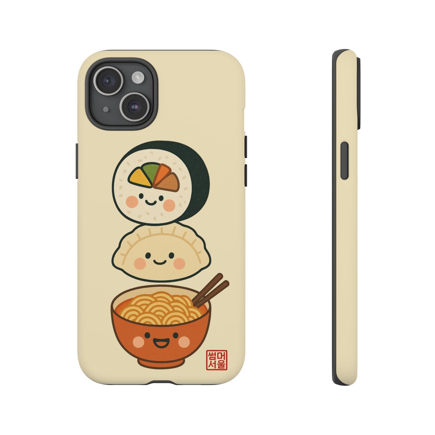 Comfort Food Crew iPhone Case - Tough Case