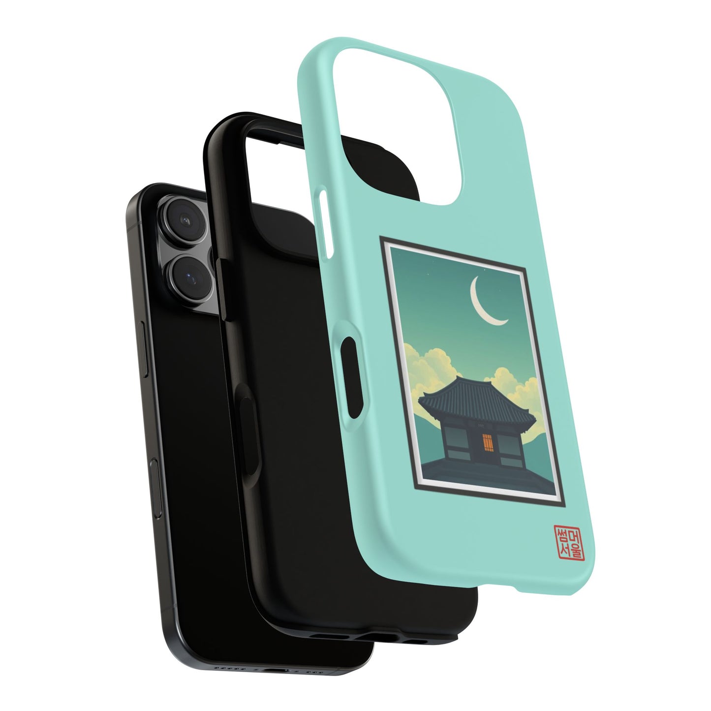 Crescent Stillness iPhone Case - Tough Case