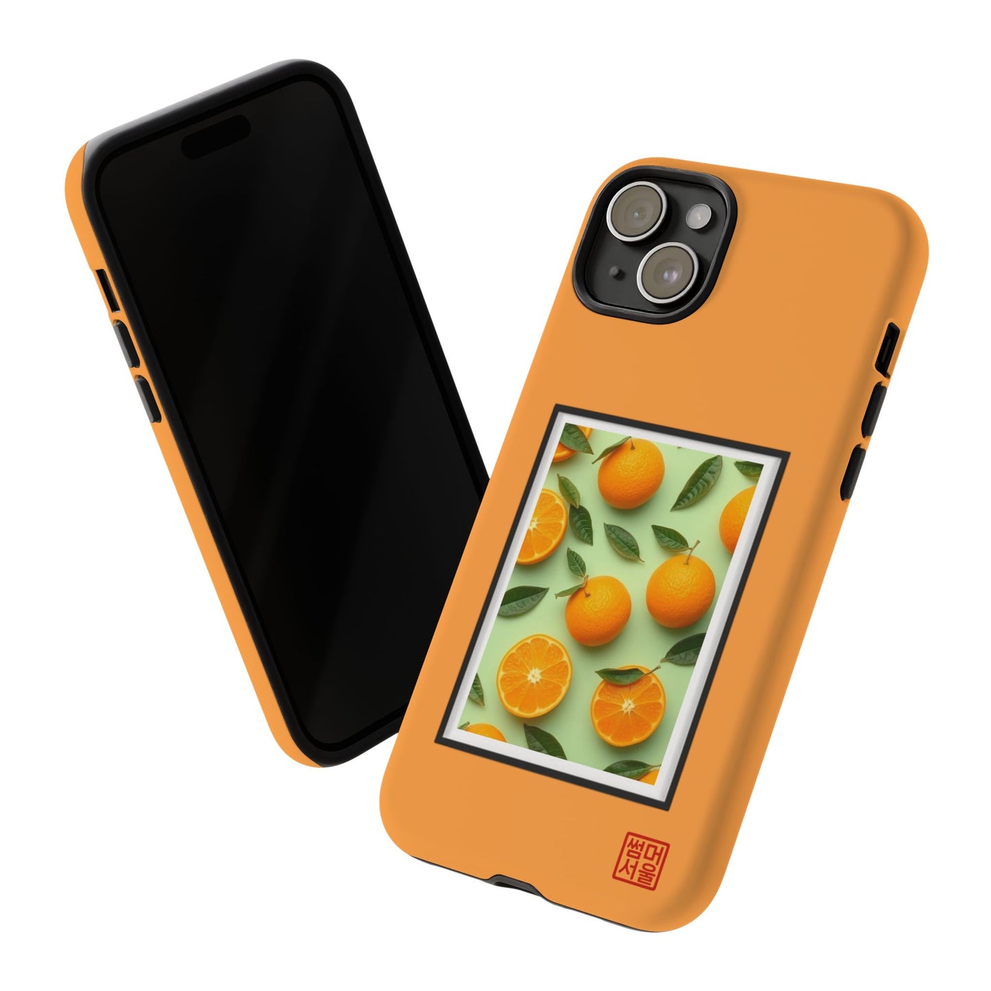 Jeju Slice Island iPhone Case - Tough Case
