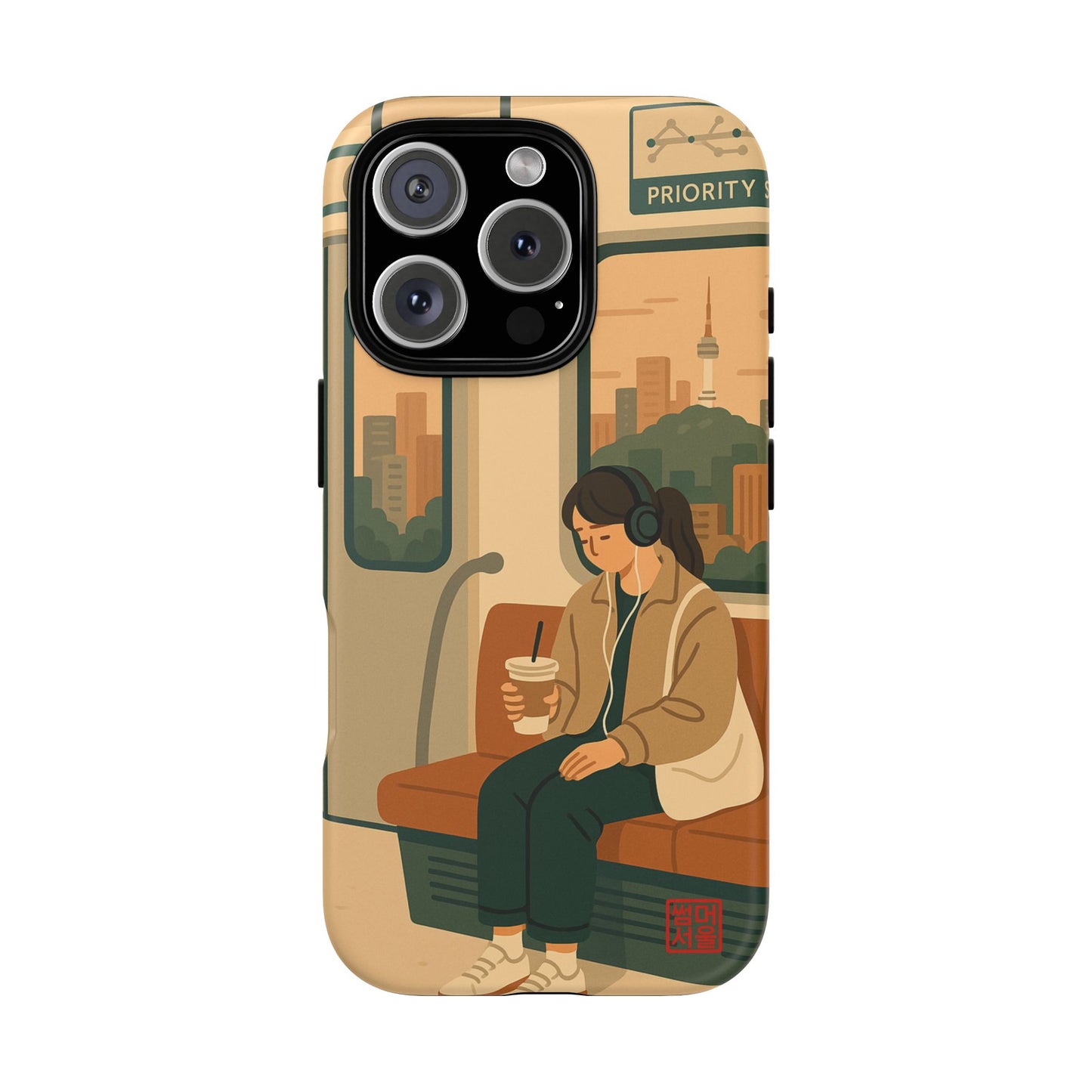 Afternoon Line iPhone Case - Tough Case