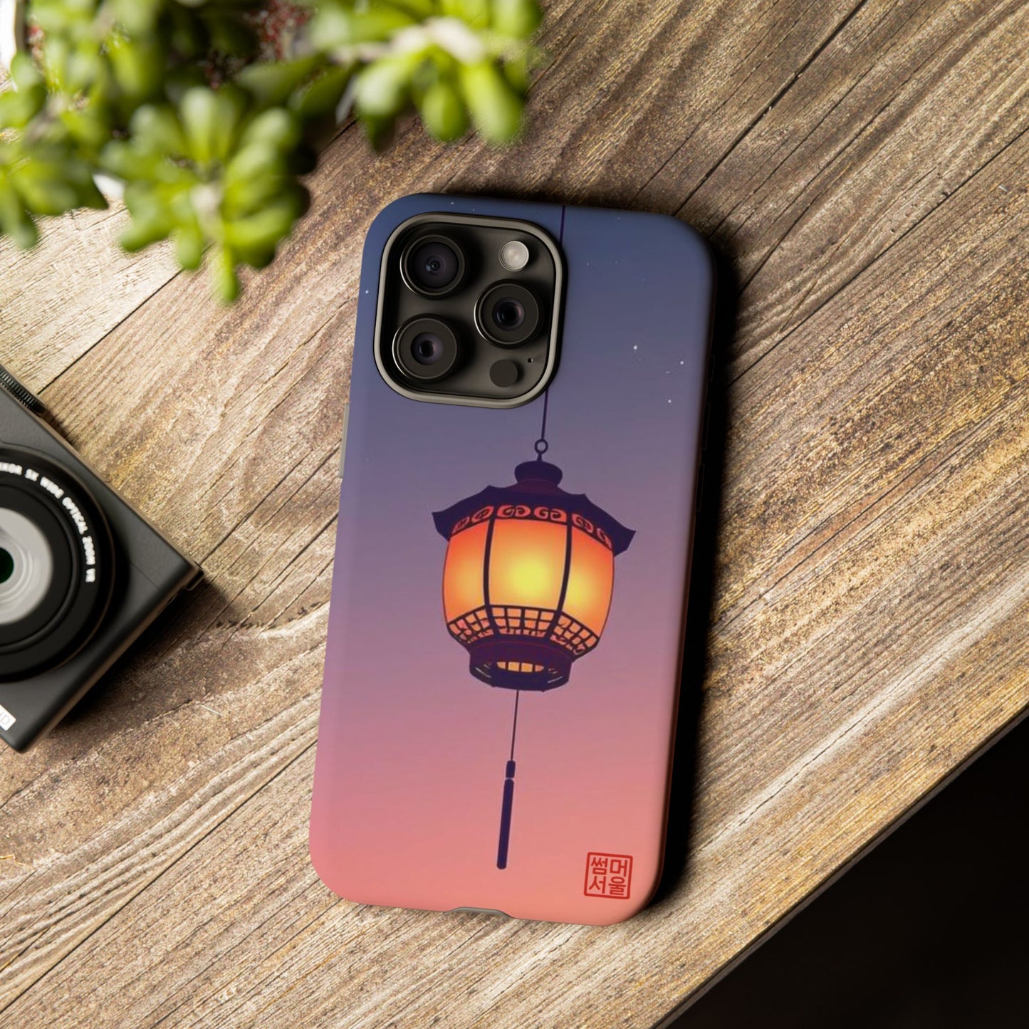 Evening Glow Lantern iPhone Case - Tough Case