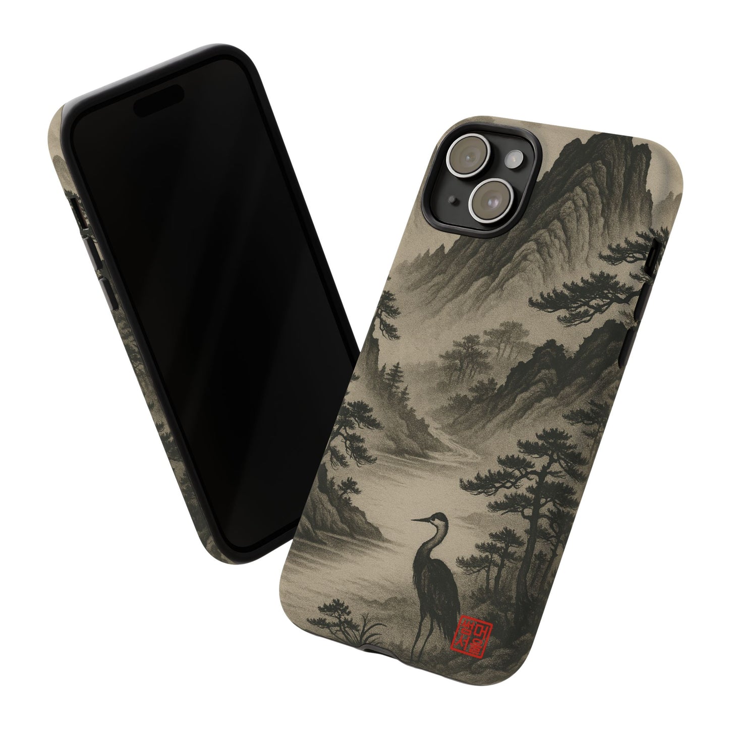 Mountain Stillness iPhone Case - Tough Case