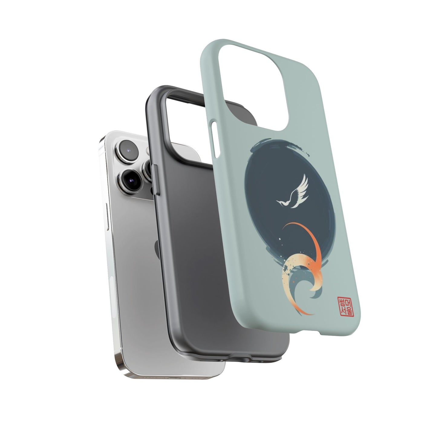 Eclipse Flight iPhone Case - Tough Case