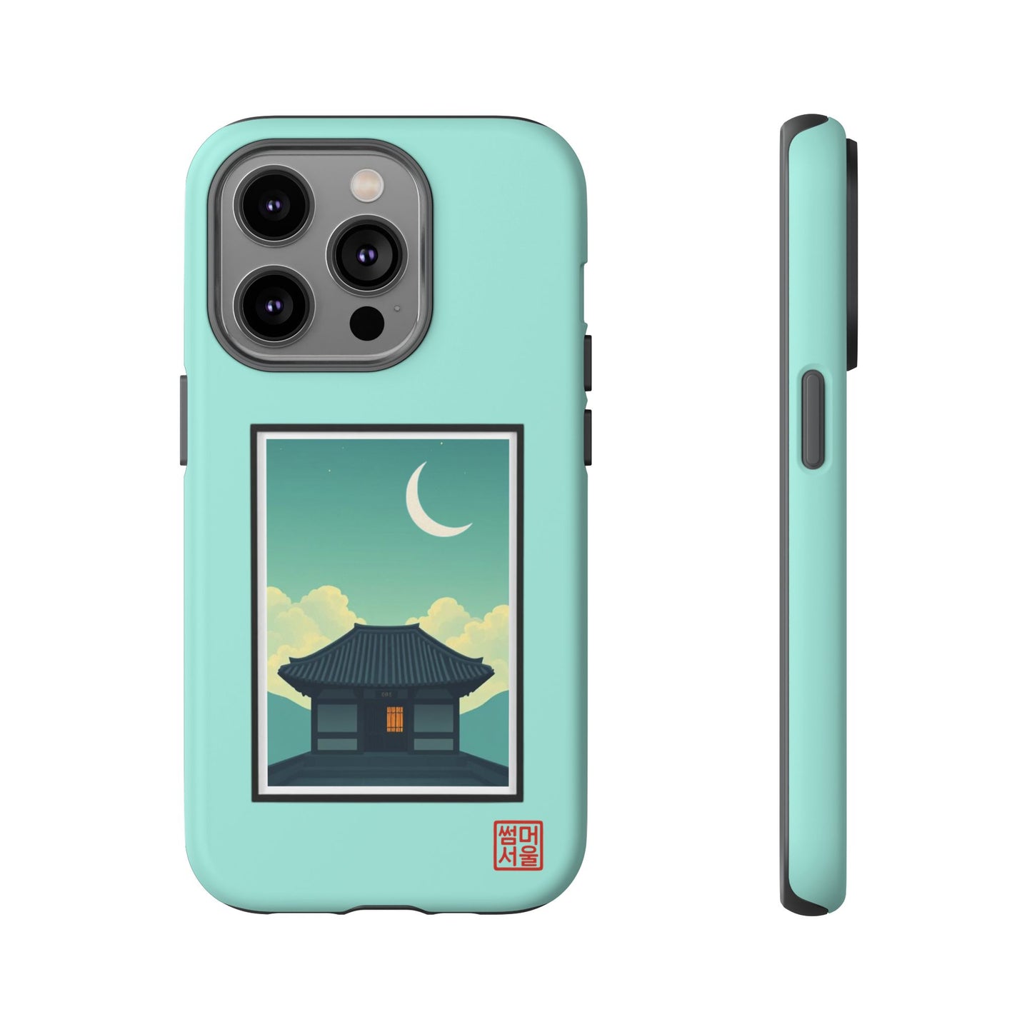 Crescent Stillness iPhone Case - Tough Case