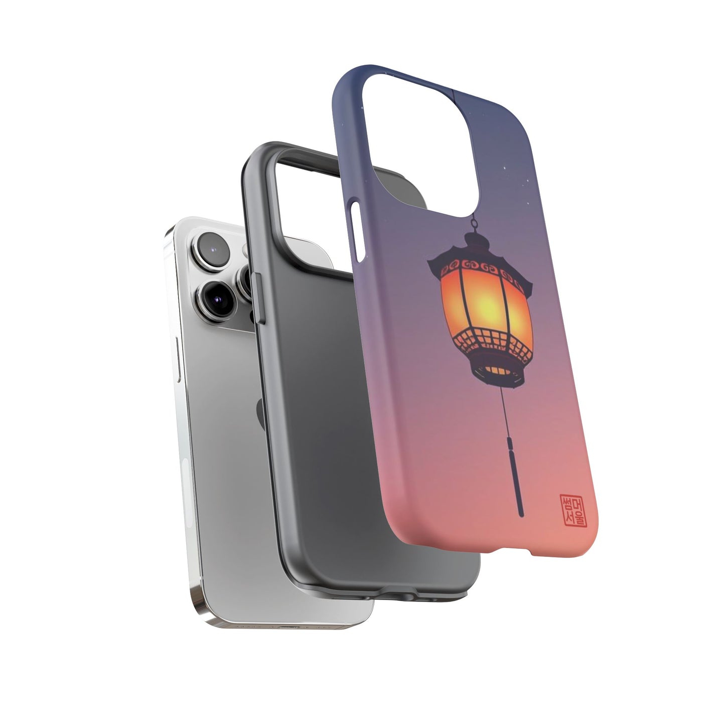 Evening Glow Lantern iPhone Case - Tough Case