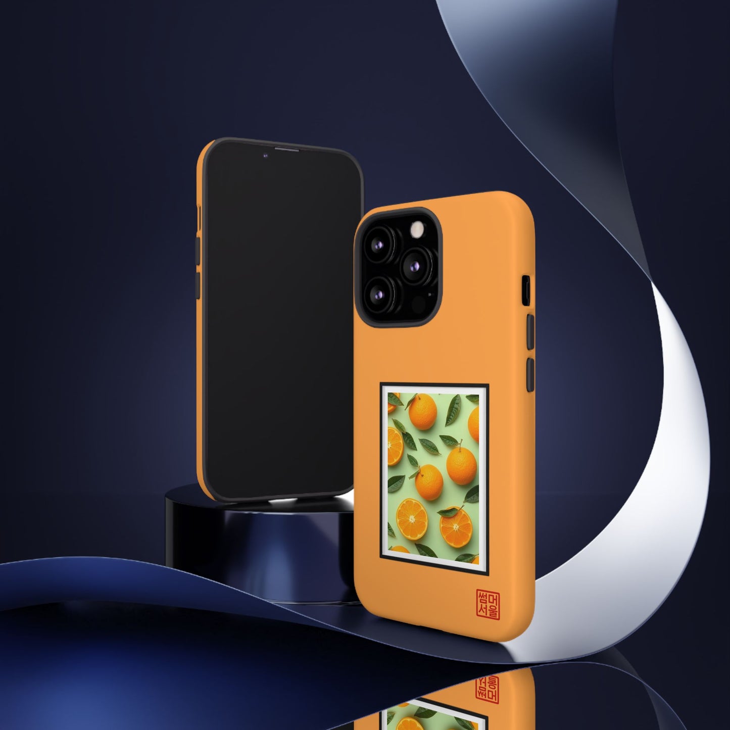 Jeju Slice Island iPhone Case - Tough Case