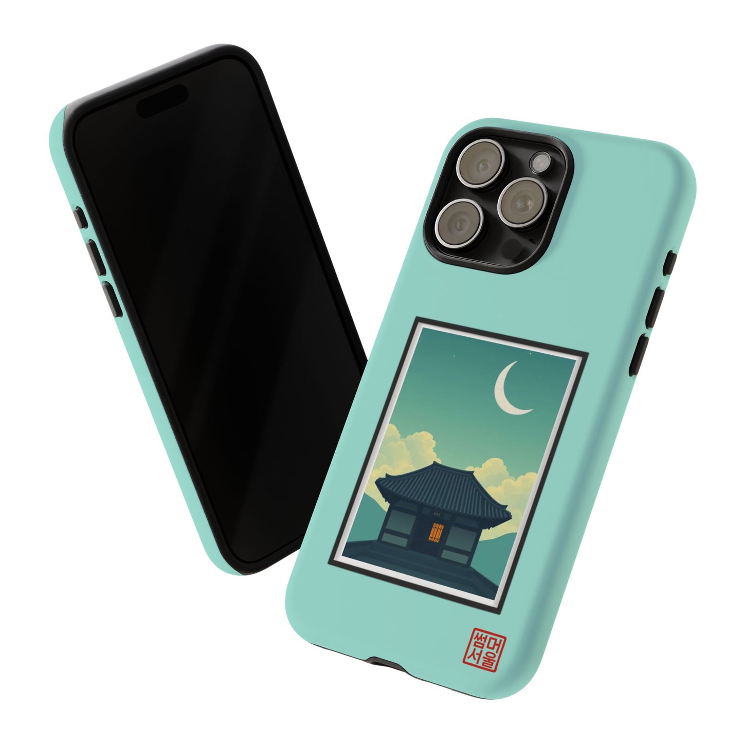 Crescent Stillness iPhone Case - Tough Case