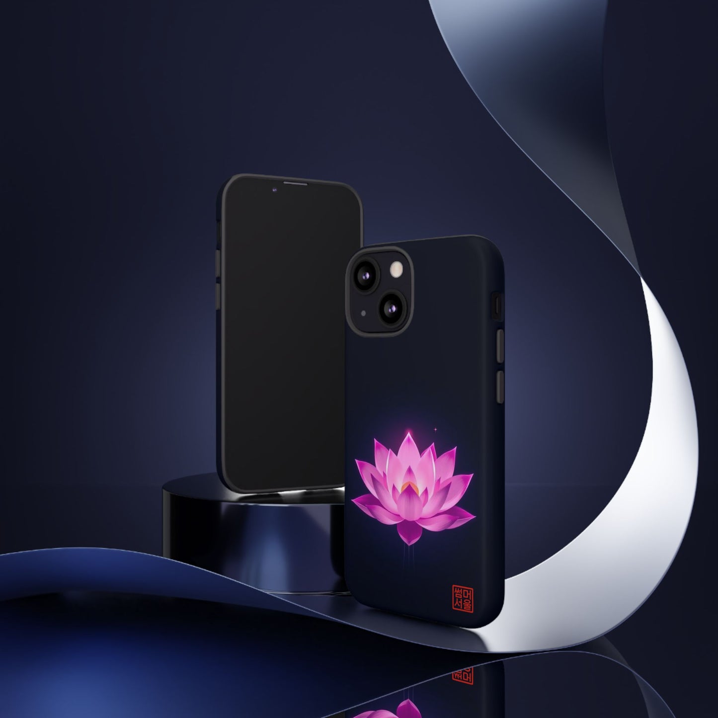 Lotus Radiance iPhone Case - Tough Case