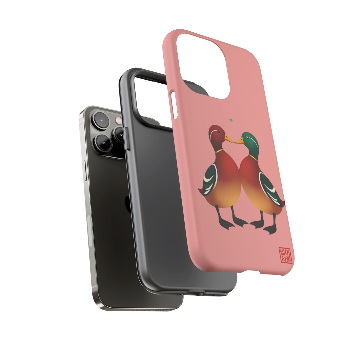 Wonang Love iPhone Case - Tough Case