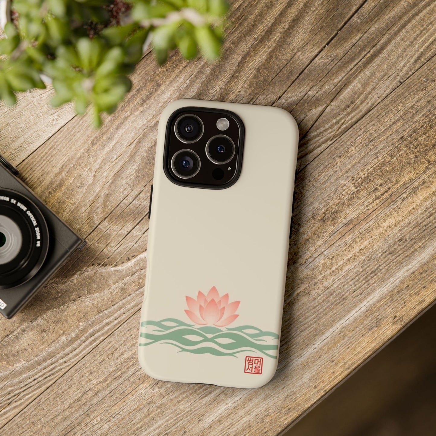 Lotus Rise iPhone Case - Tough Case