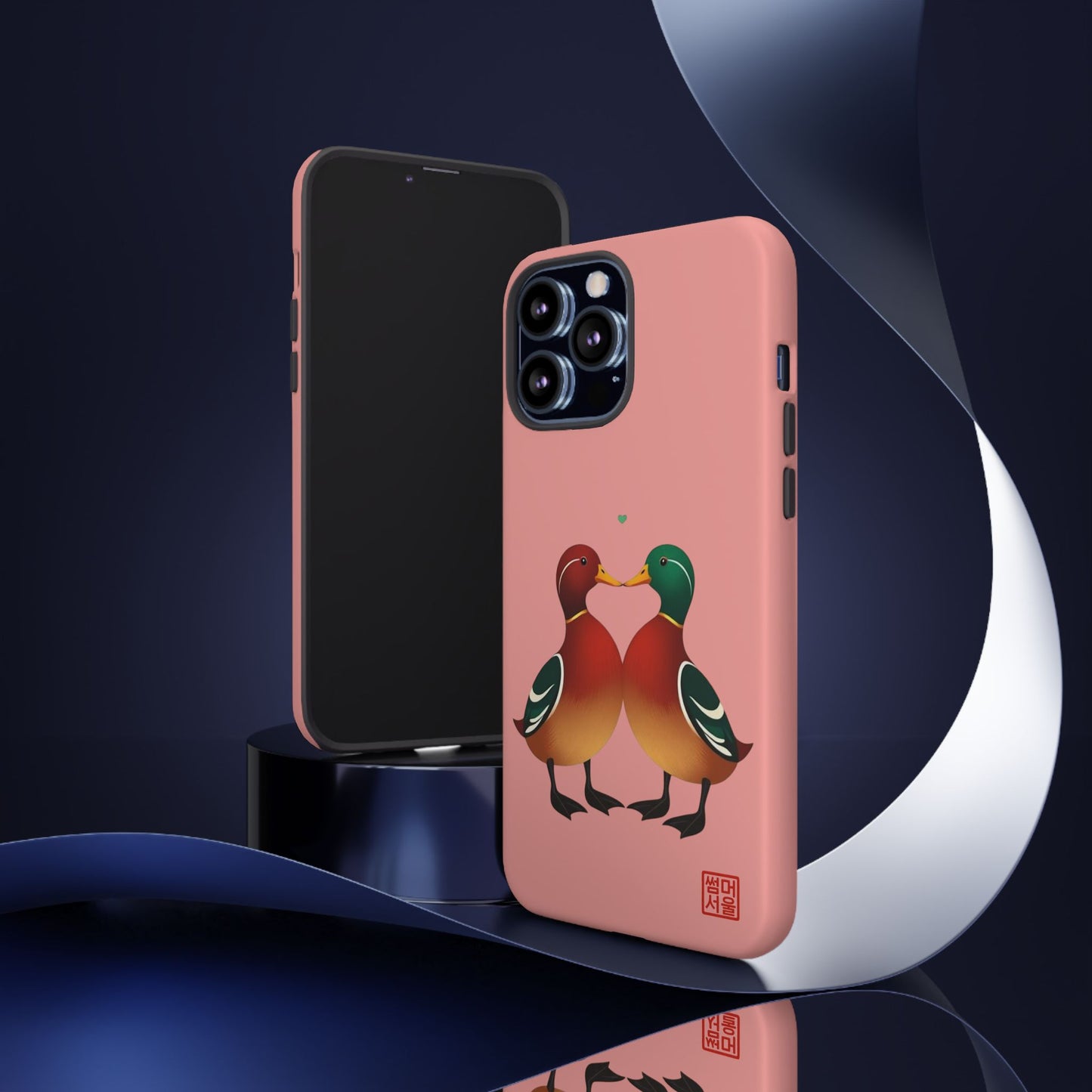 Wonang Love iPhone Case - Tough Case