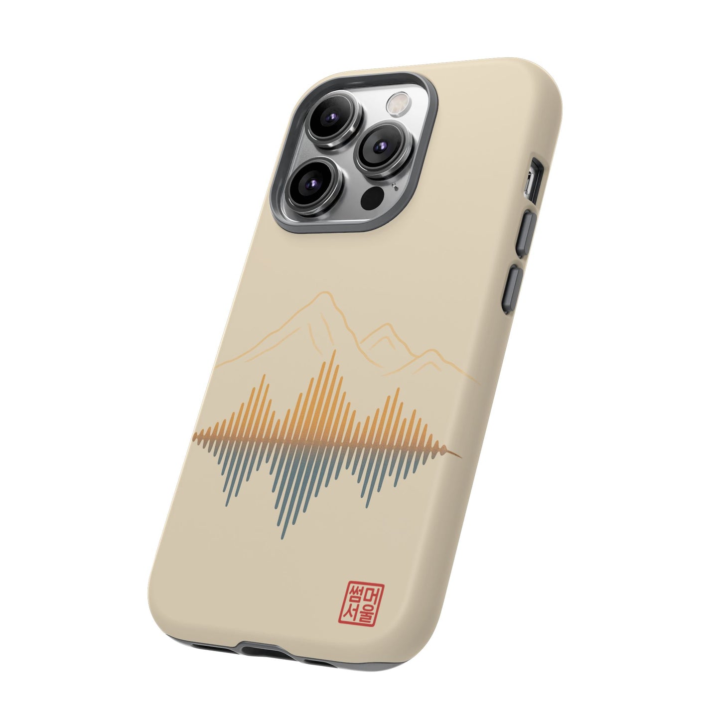 Quiet Echo iPhone Case - Tough Case