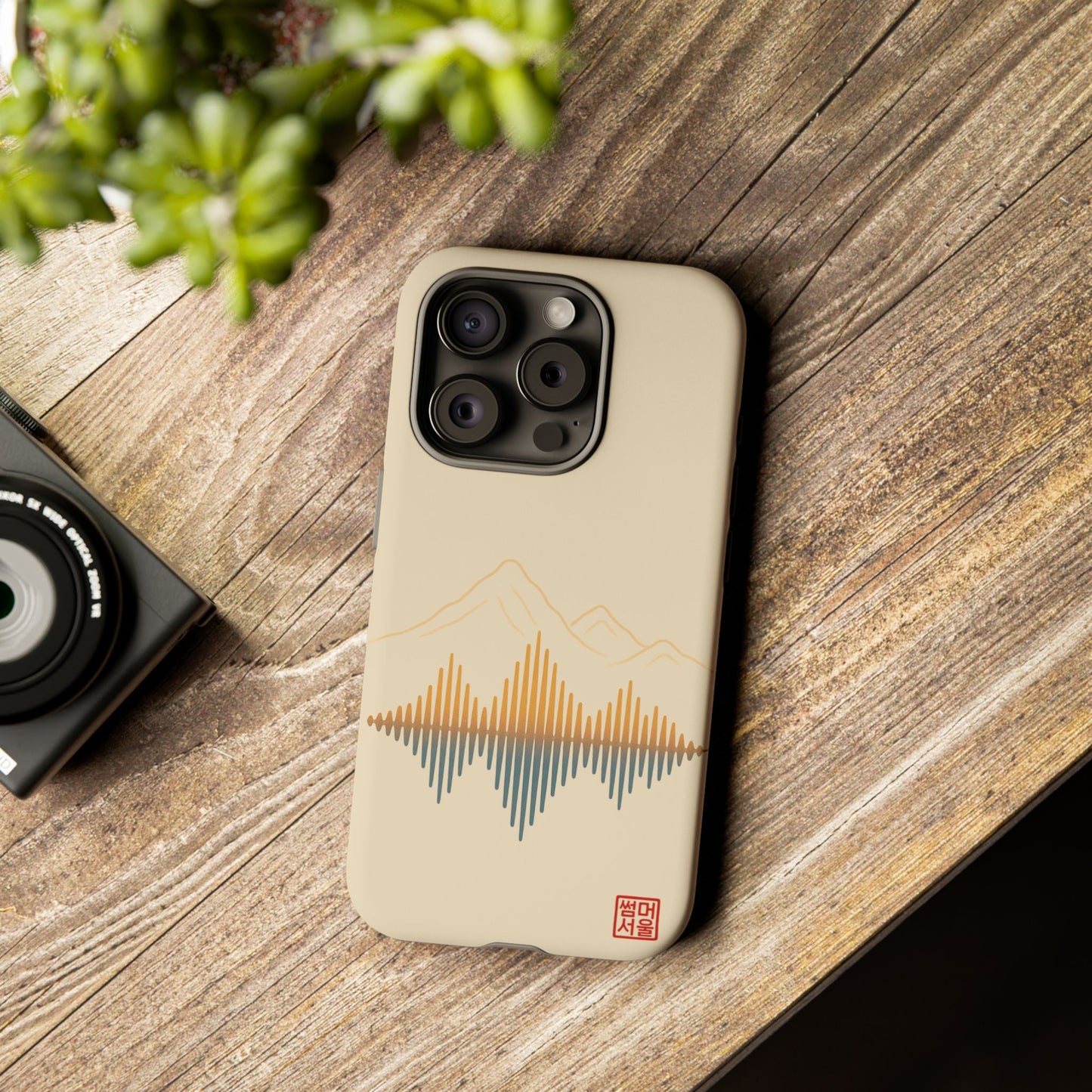 Quiet Echo iPhone Case - Tough Case
