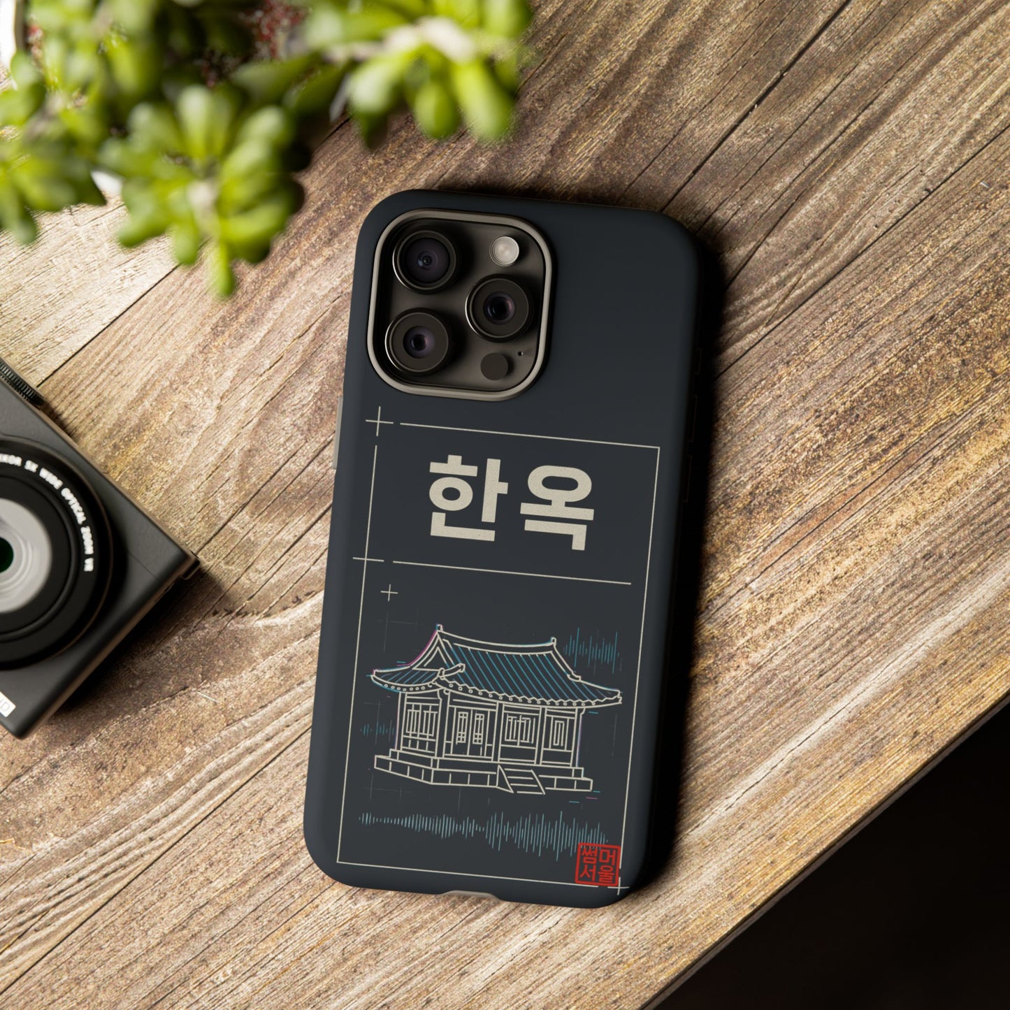 Neo Hanok iPhone Case - Tough Case