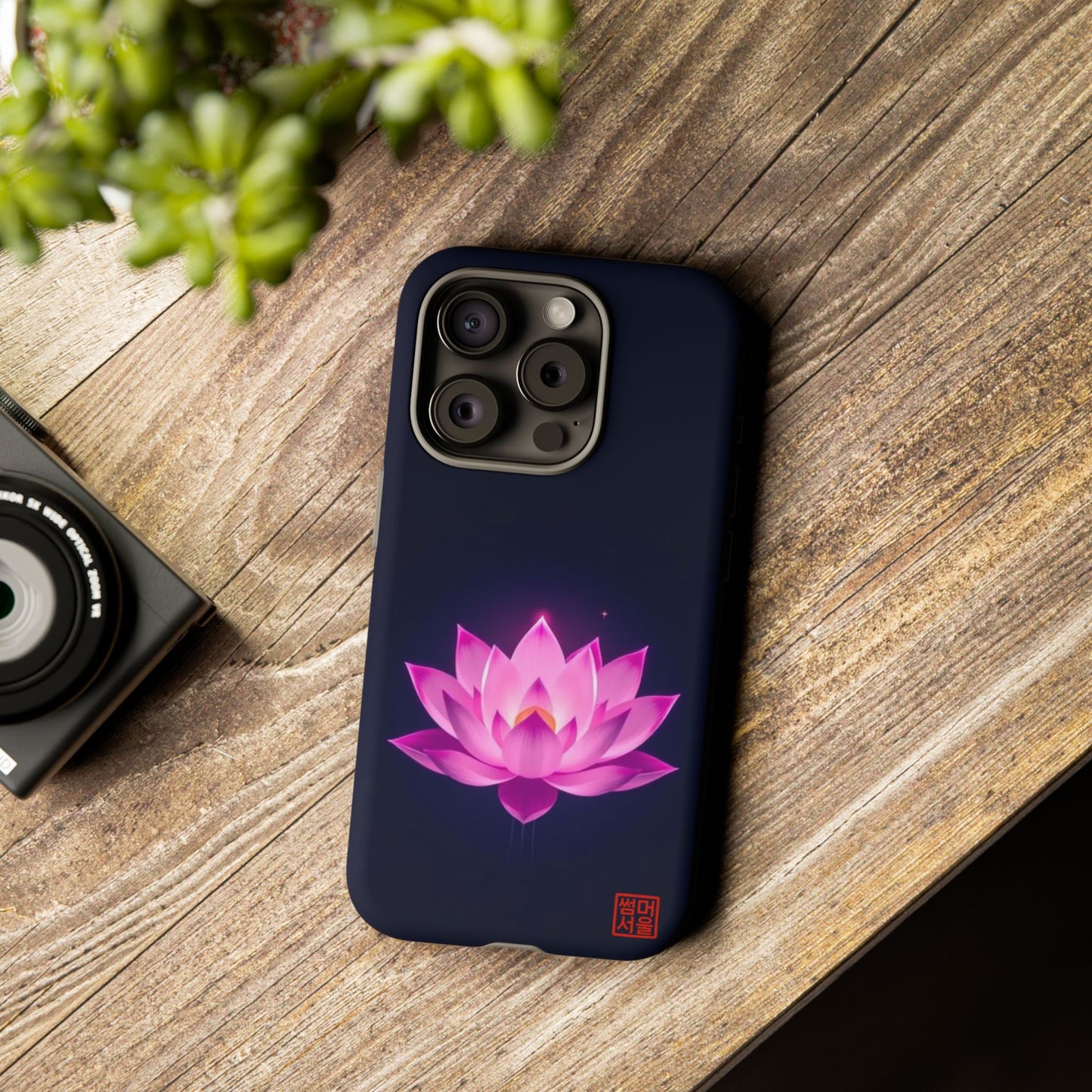 Lotus Radiance iPhone Case - Tough Case