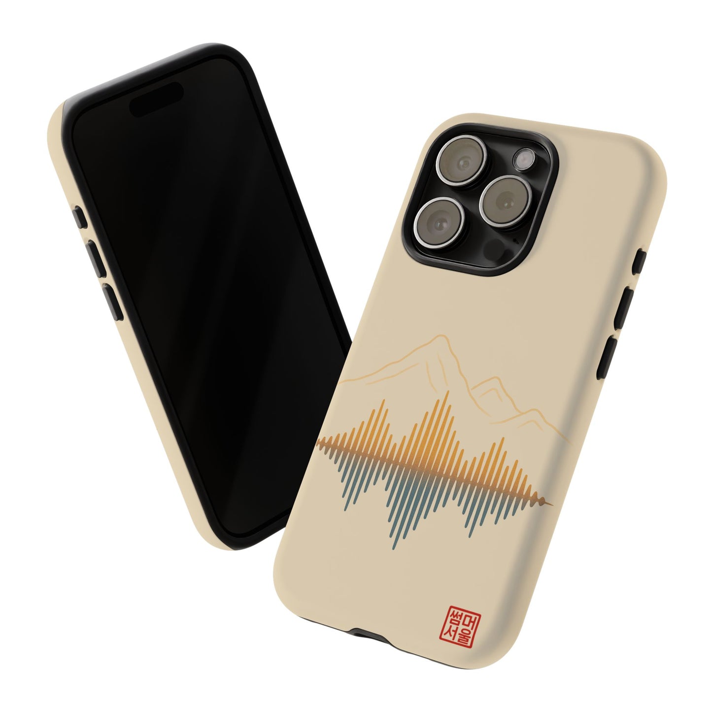 Quiet Echo iPhone Case - Tough Case