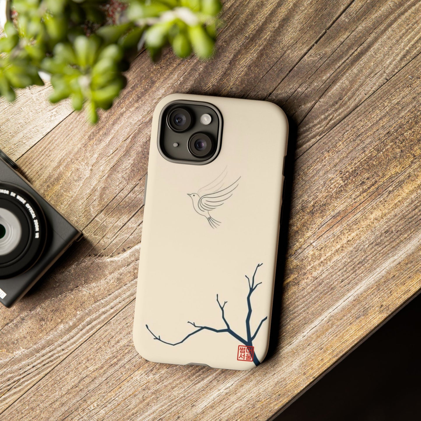 Soaring Magpie iPhone Case - Tough Case