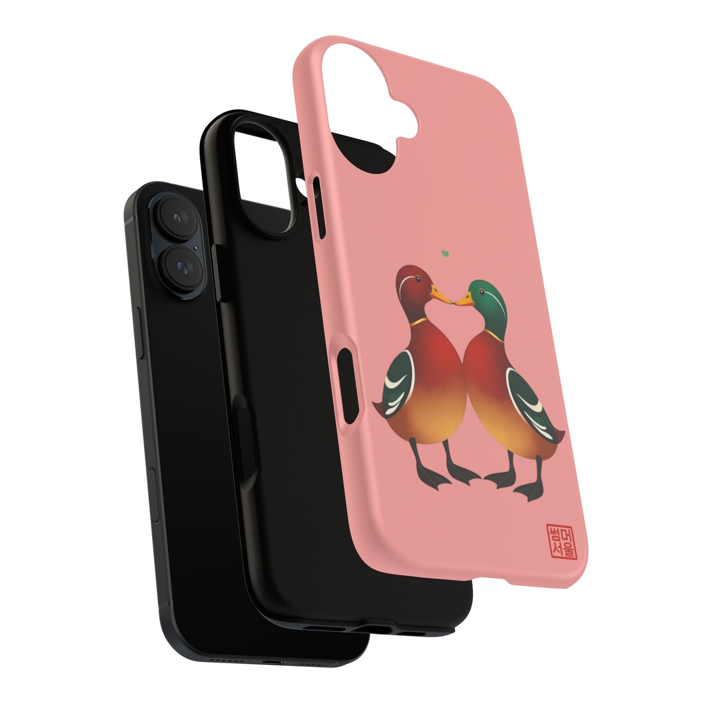 Wonang Love iPhone Case - Tough Case